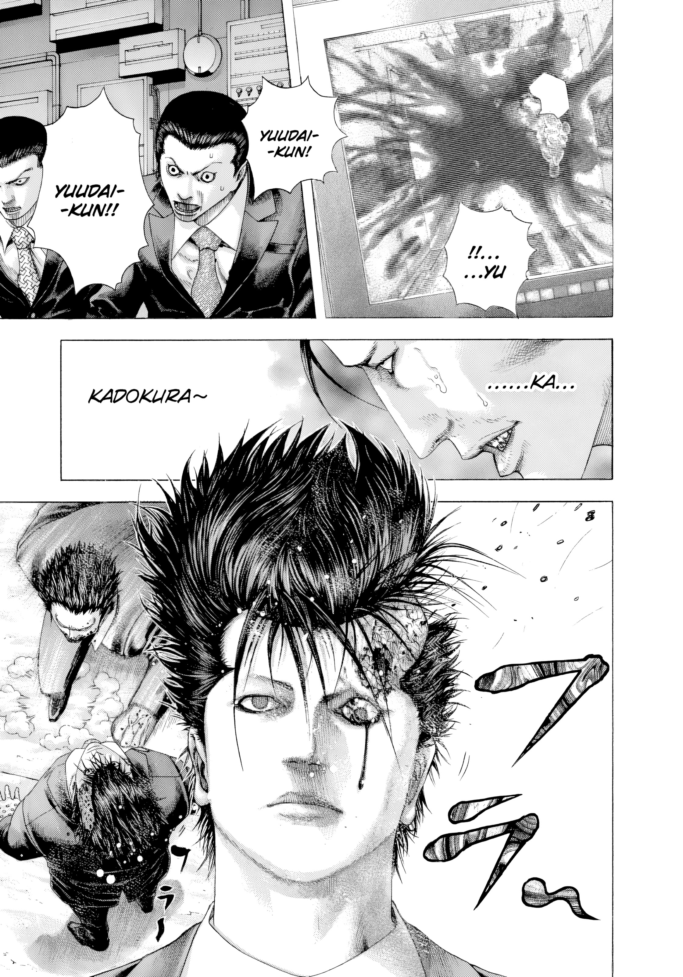 Read Usogui PT Manga Online