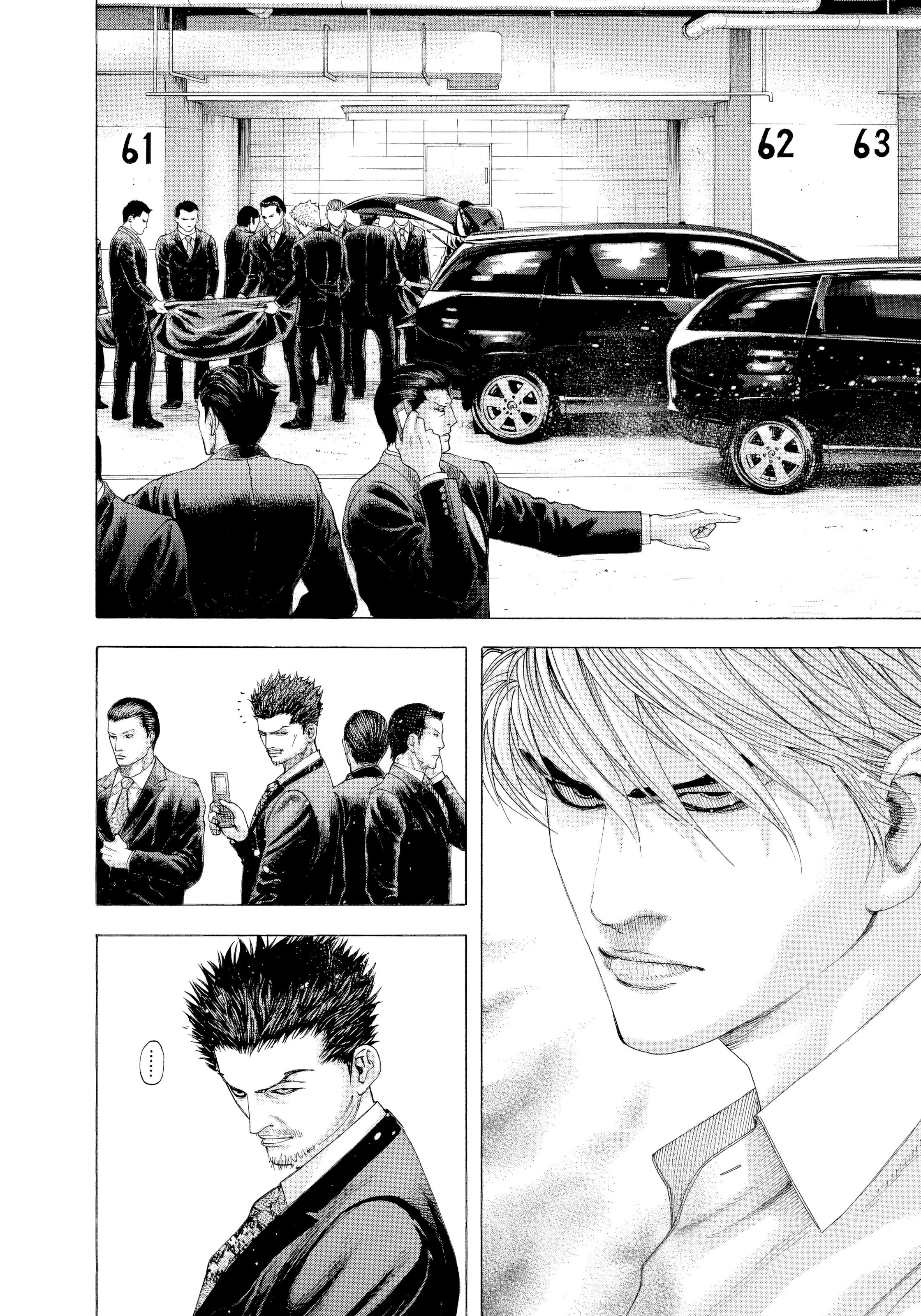 Read Usogui PT Manga Online