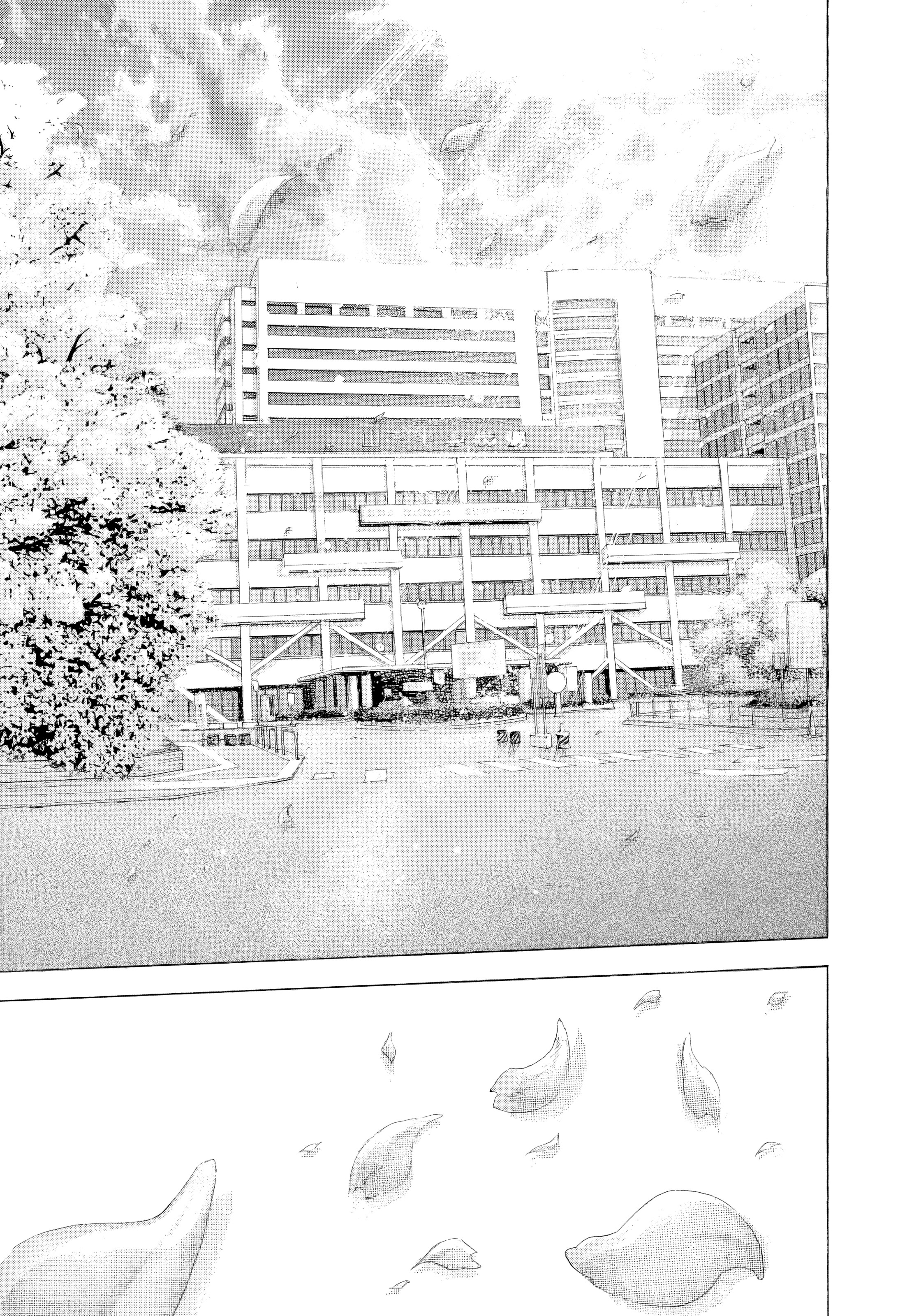 Read Usogui PT Manga Online