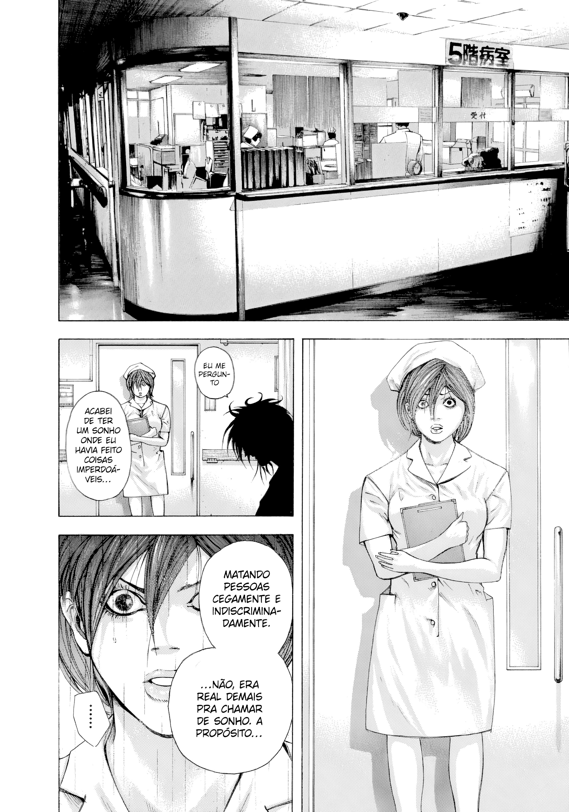 Read Usogui PT Manga Online