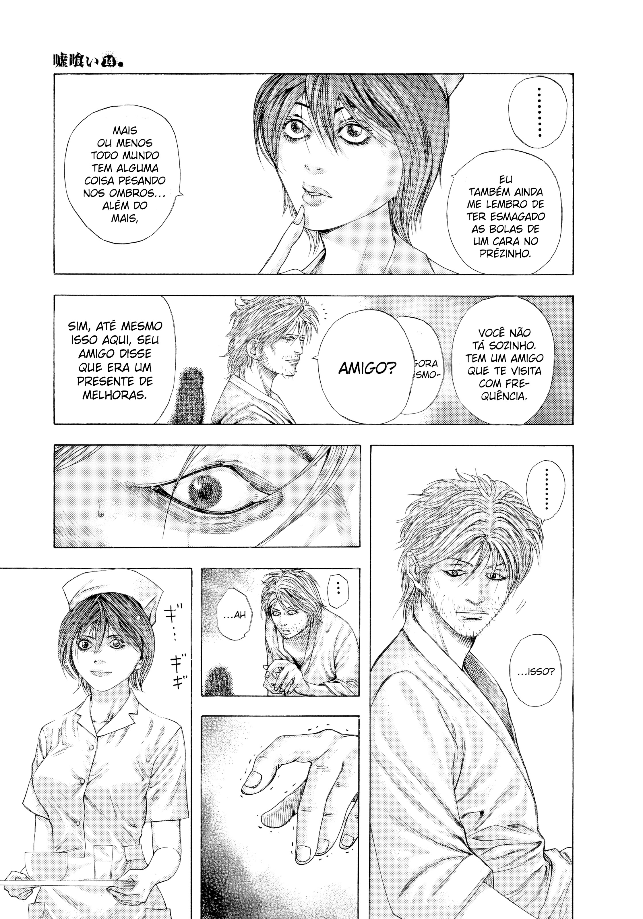 Read Usogui PT Manga Online