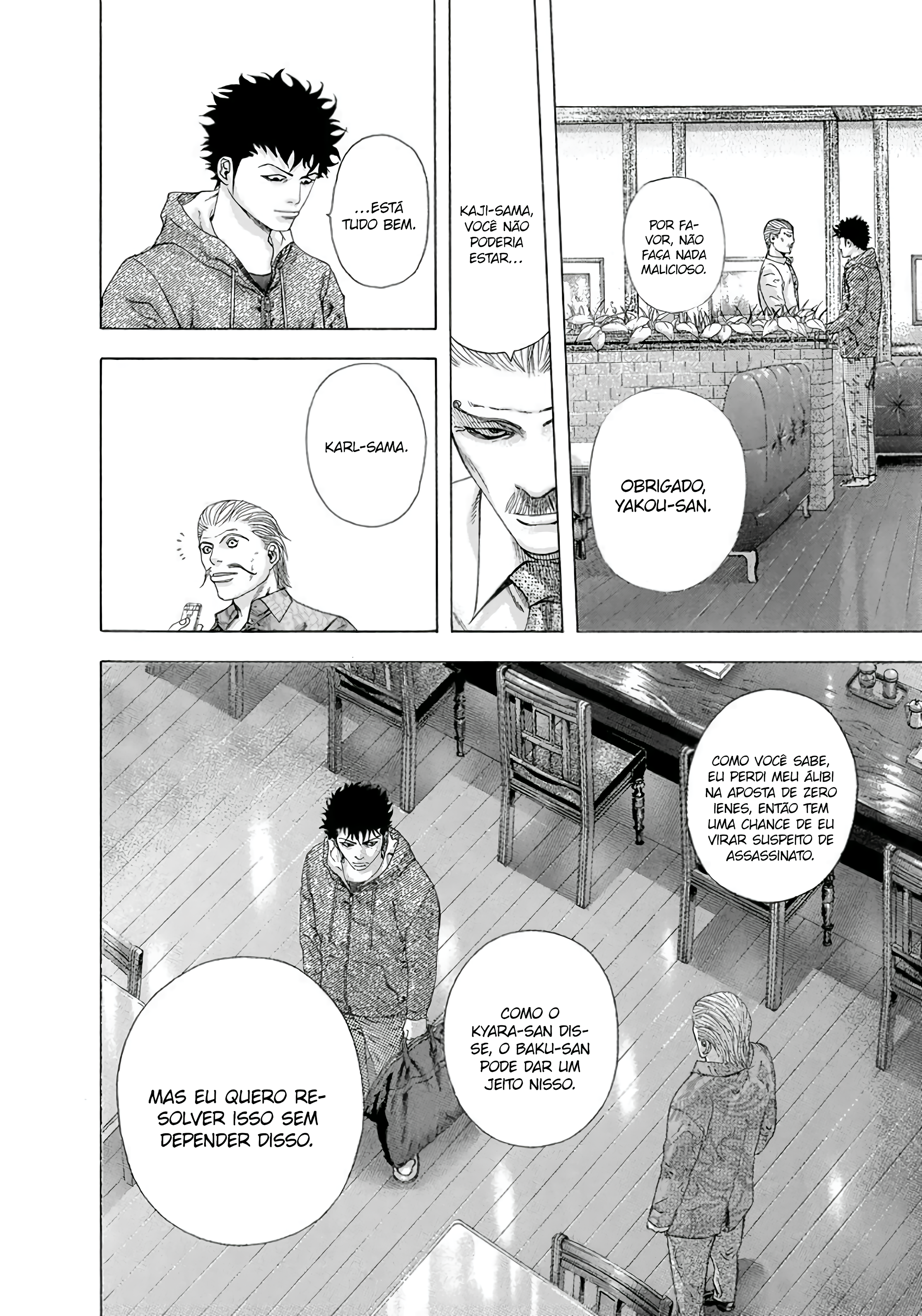 Read Usogui PT Manga Online