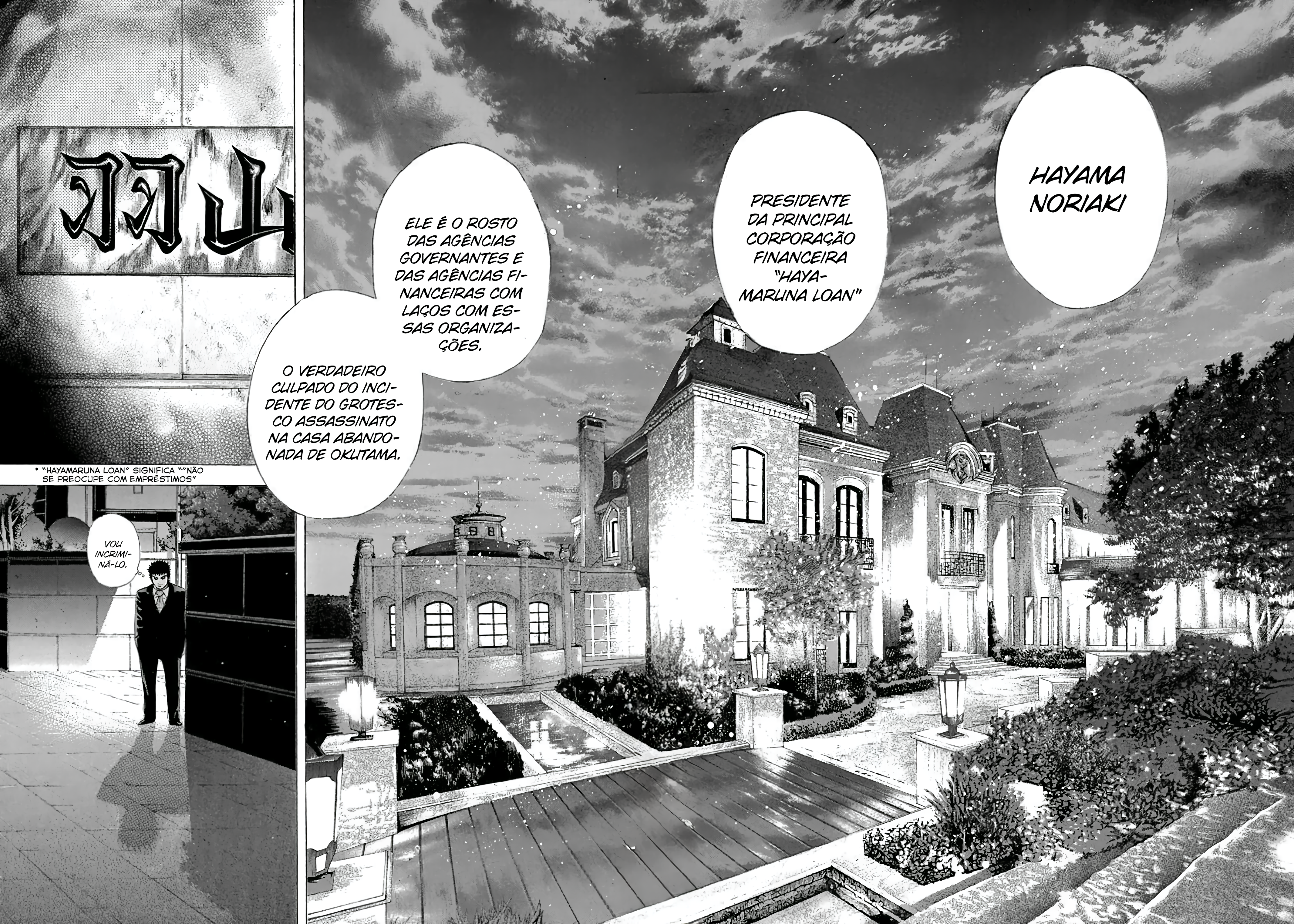 Read Usogui PT Manga Online