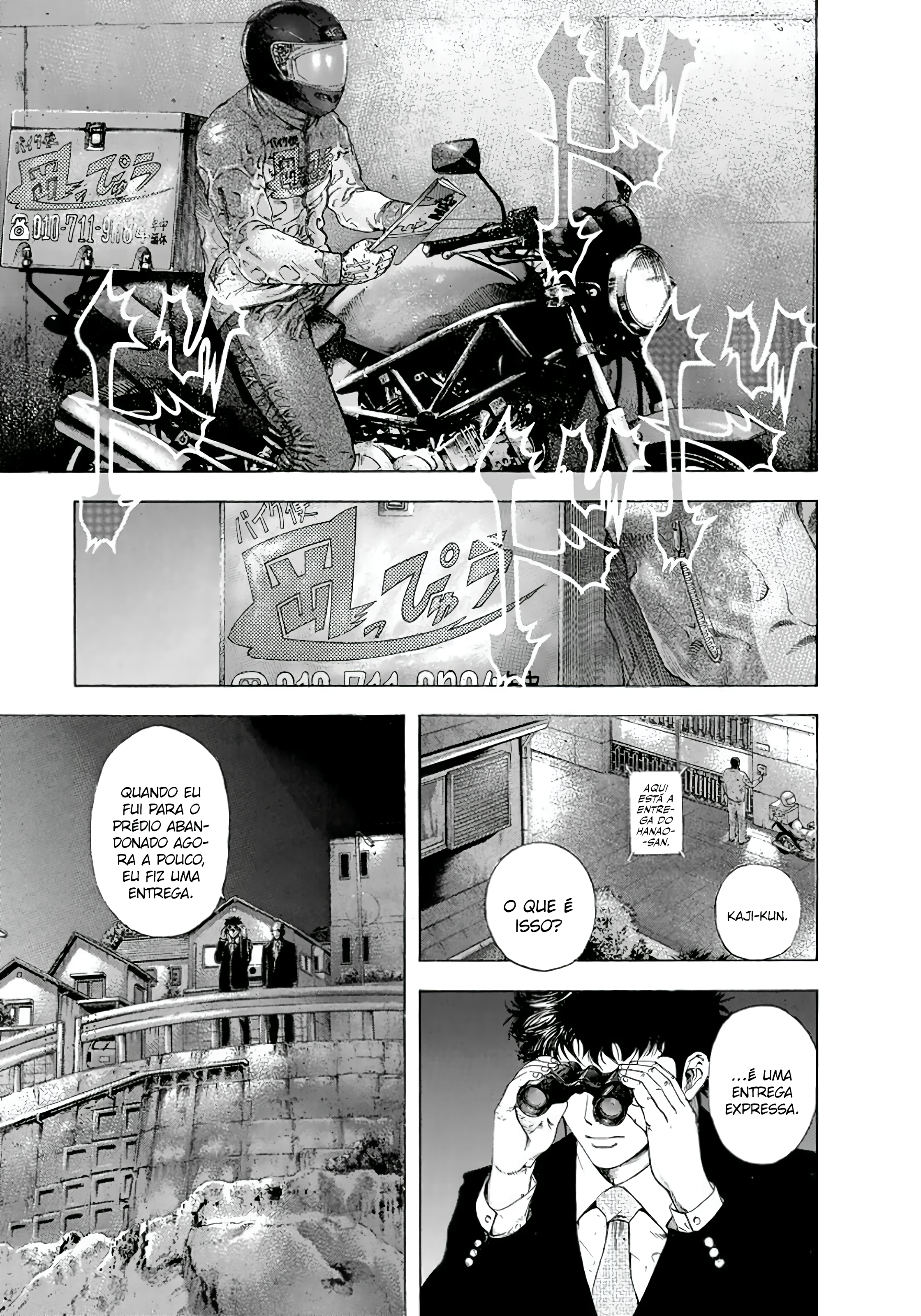 Read Usogui PT Manga Online