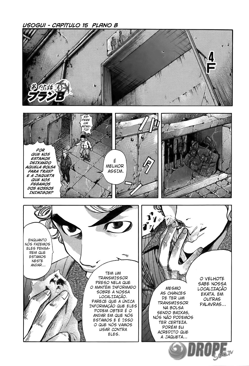 Read Usogui PT Manga Online