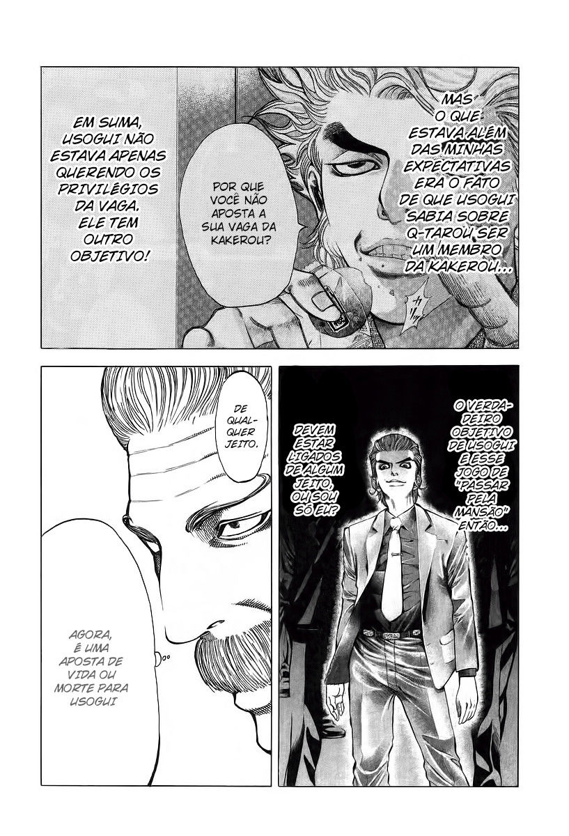 Read Usogui PT Manga Online