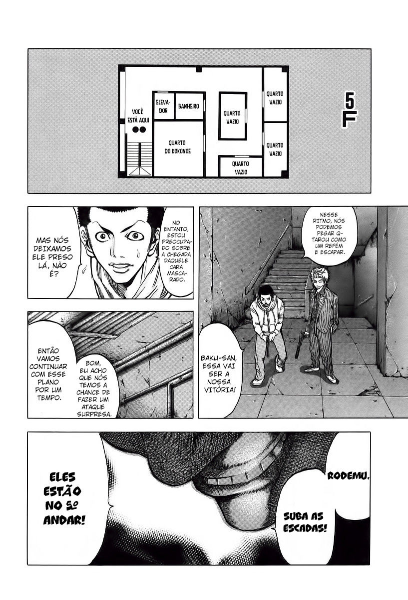 Read Usogui PT Manga Online