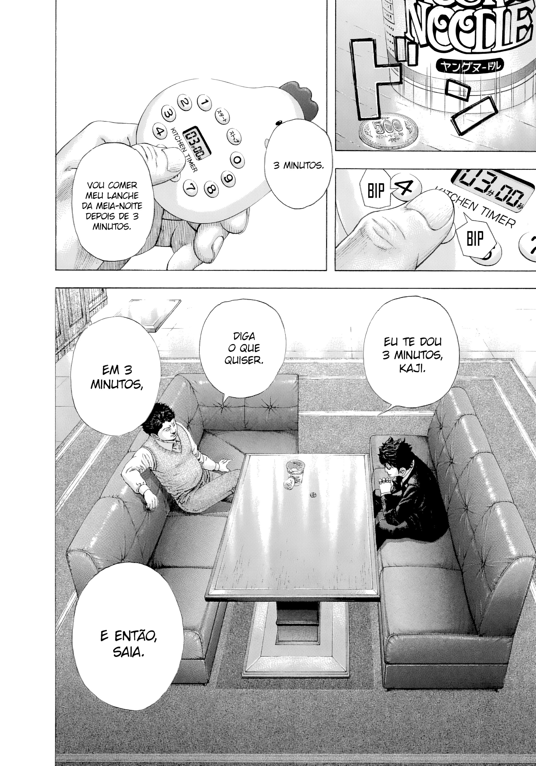 Read Usogui PT Manga Online