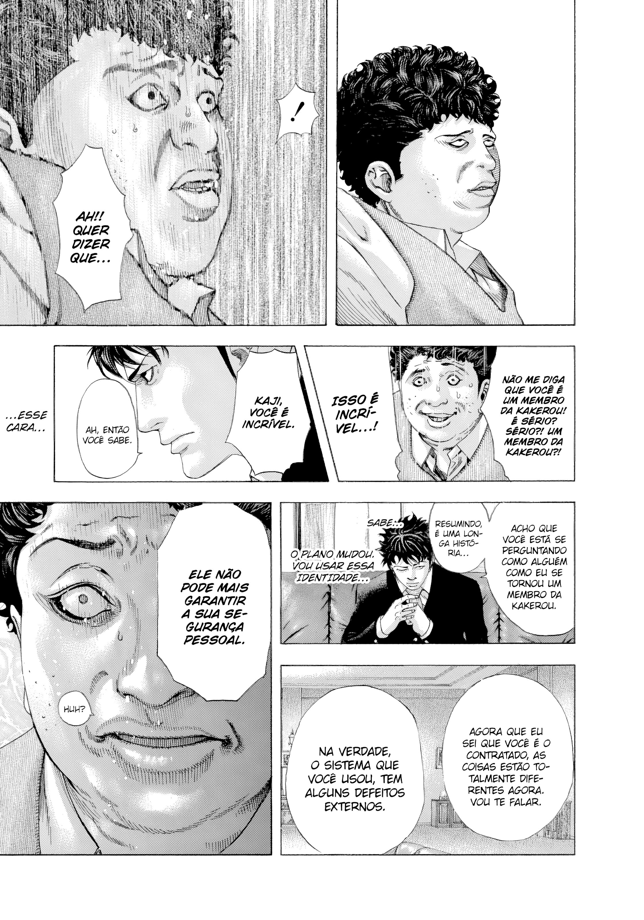Read Usogui PT Manga Online