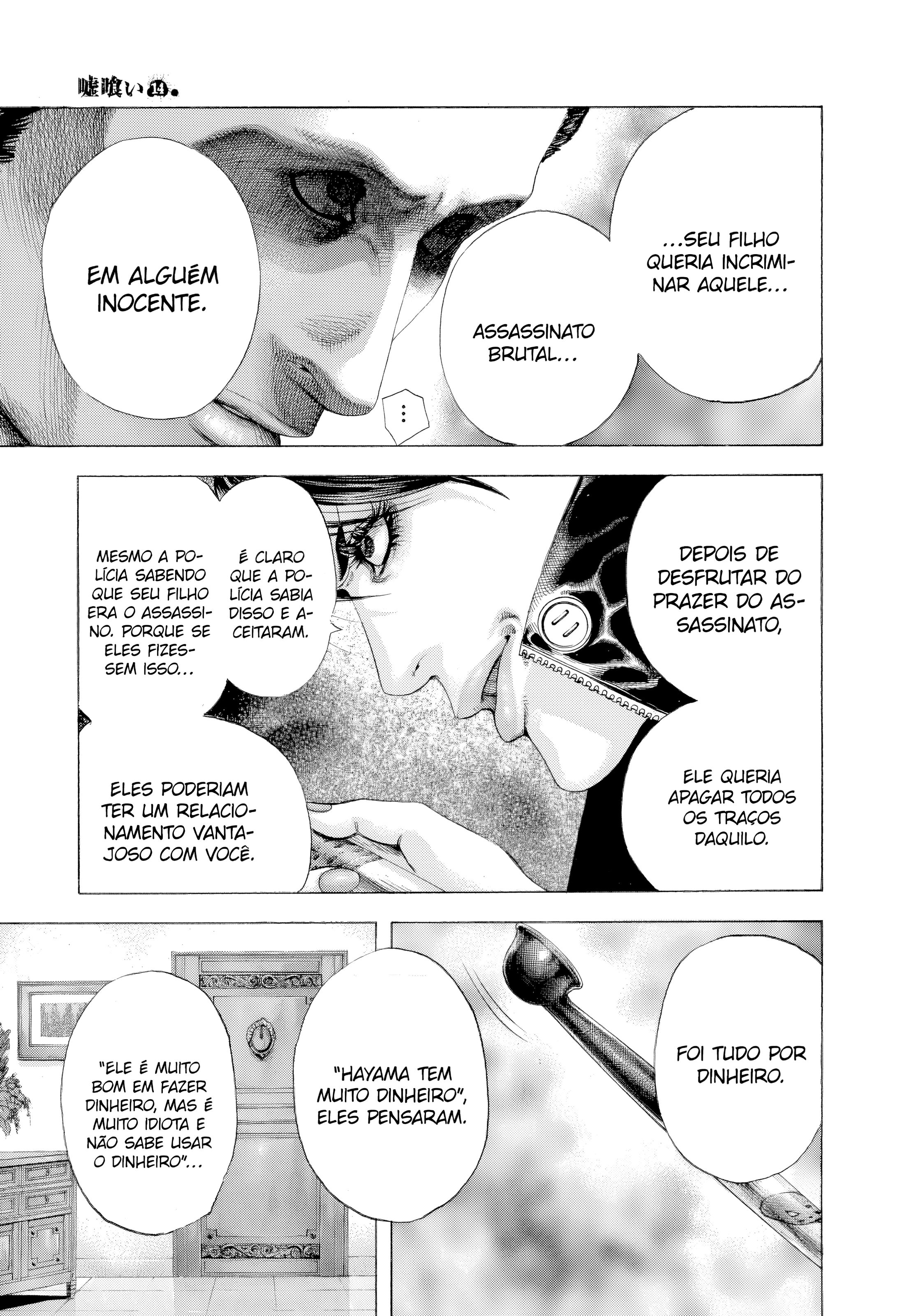Read Usogui PT Manga Online