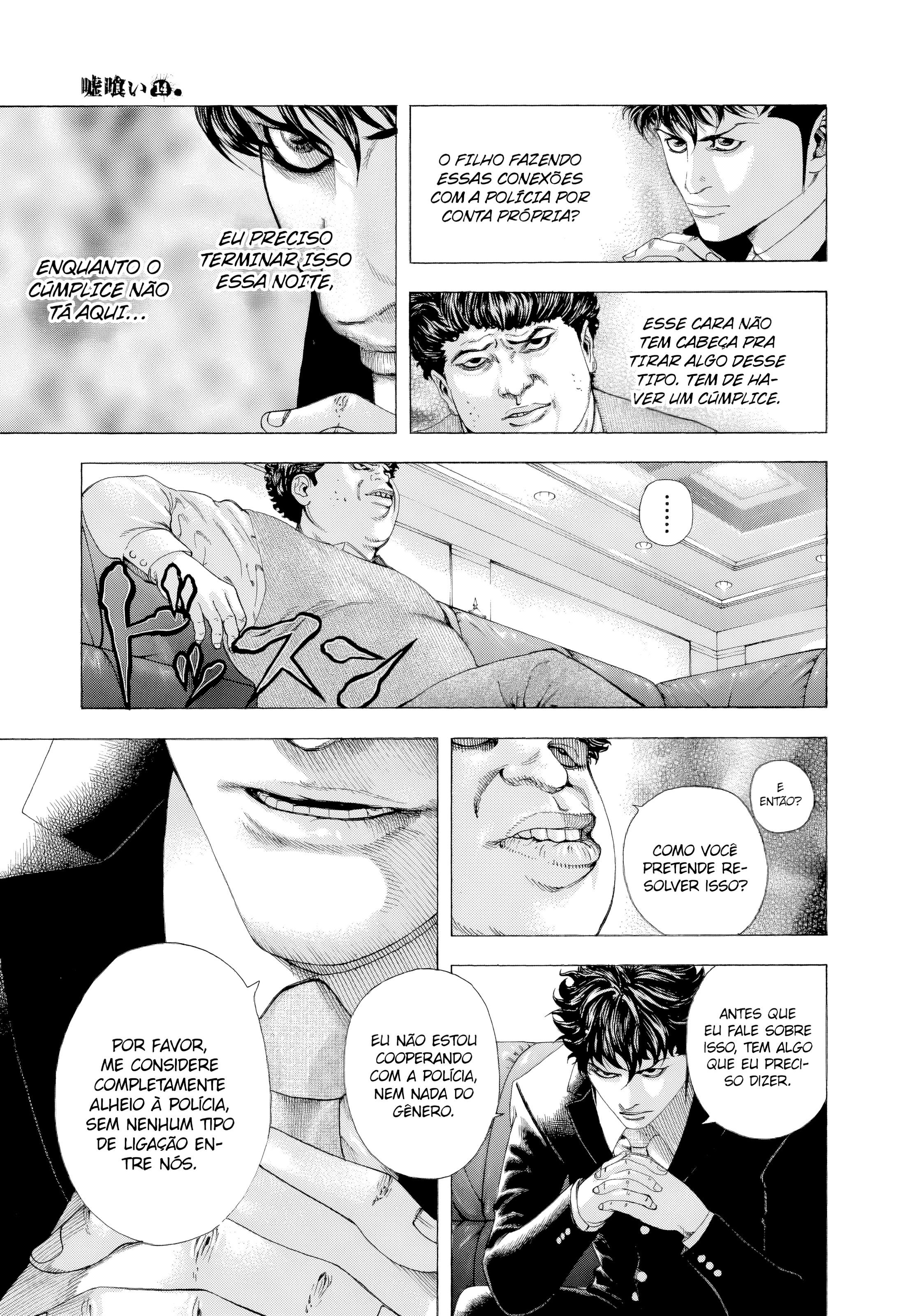 Read Usogui PT Manga Online