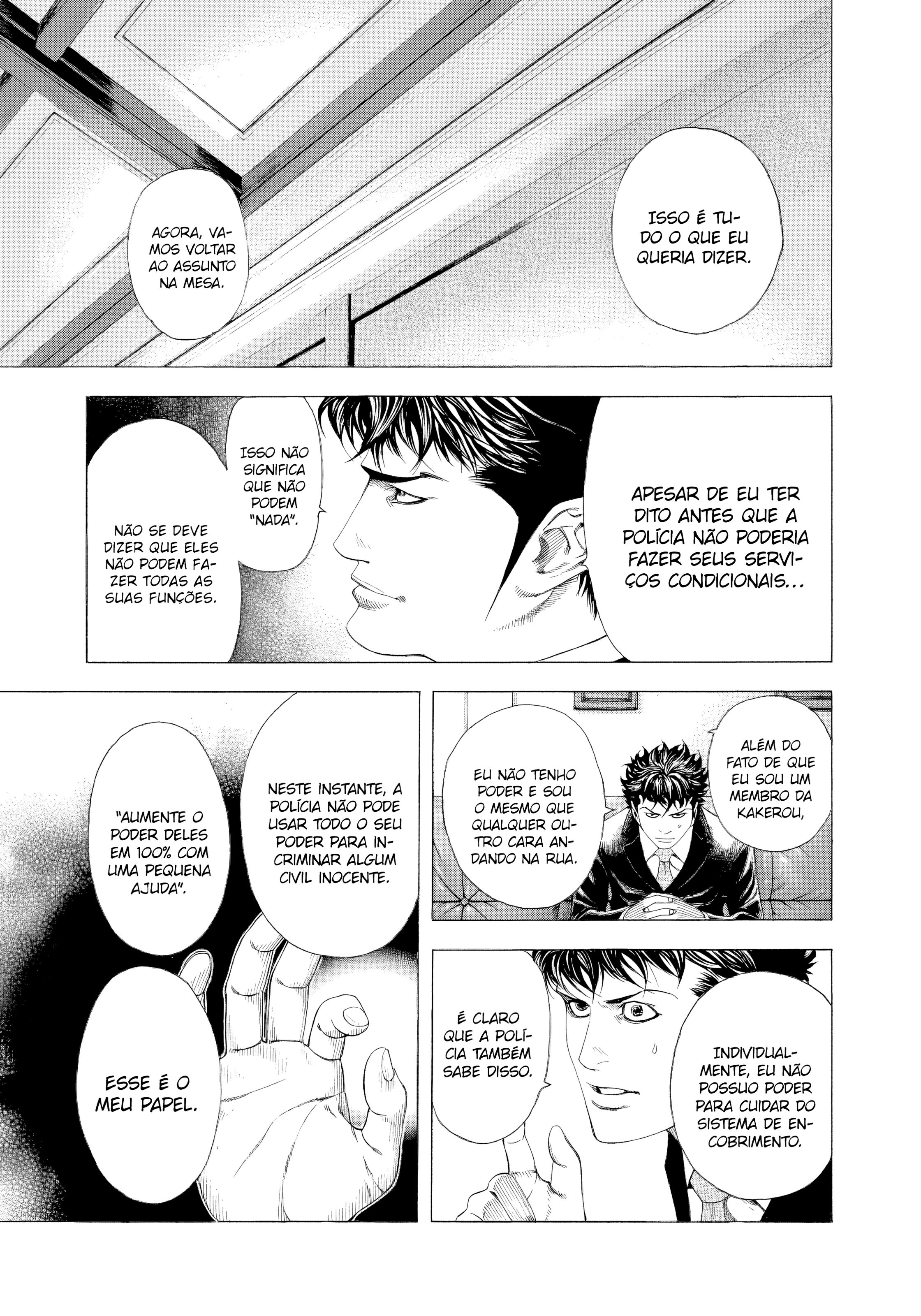 Read Usogui PT Manga Online