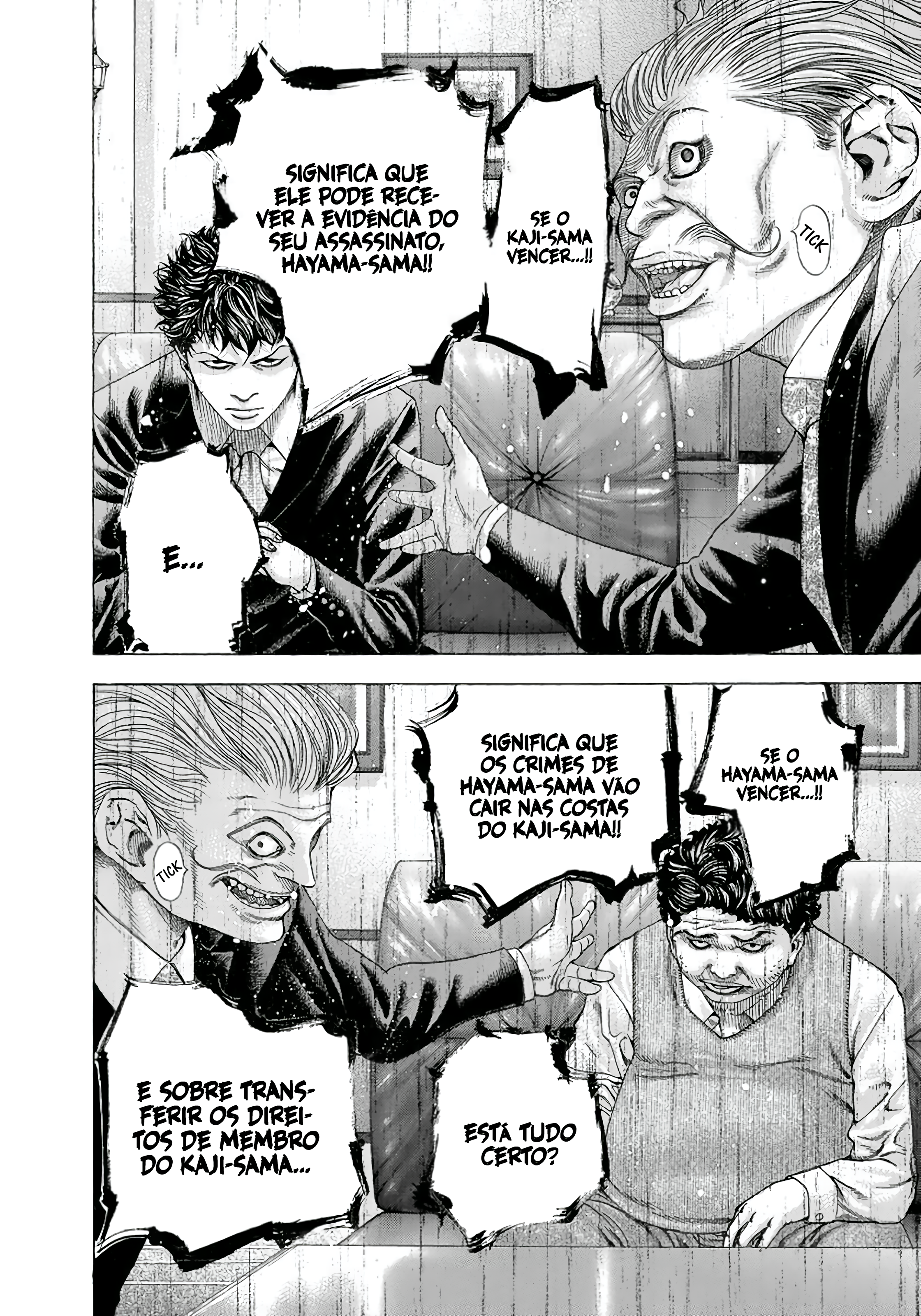 Read Usogui PT Manga Online
