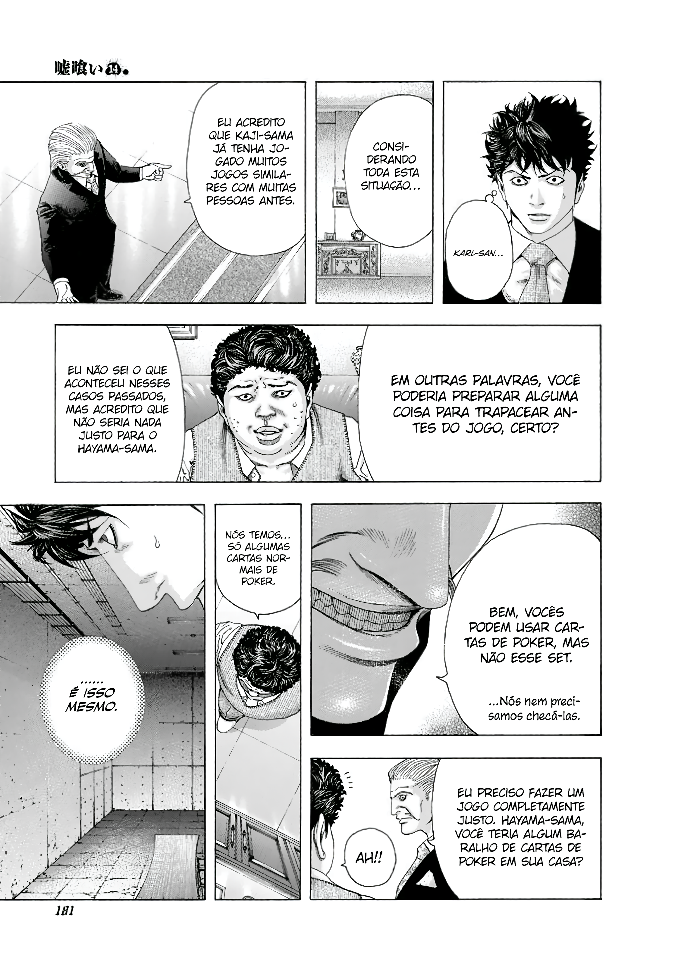 Read Usogui PT Manga Online