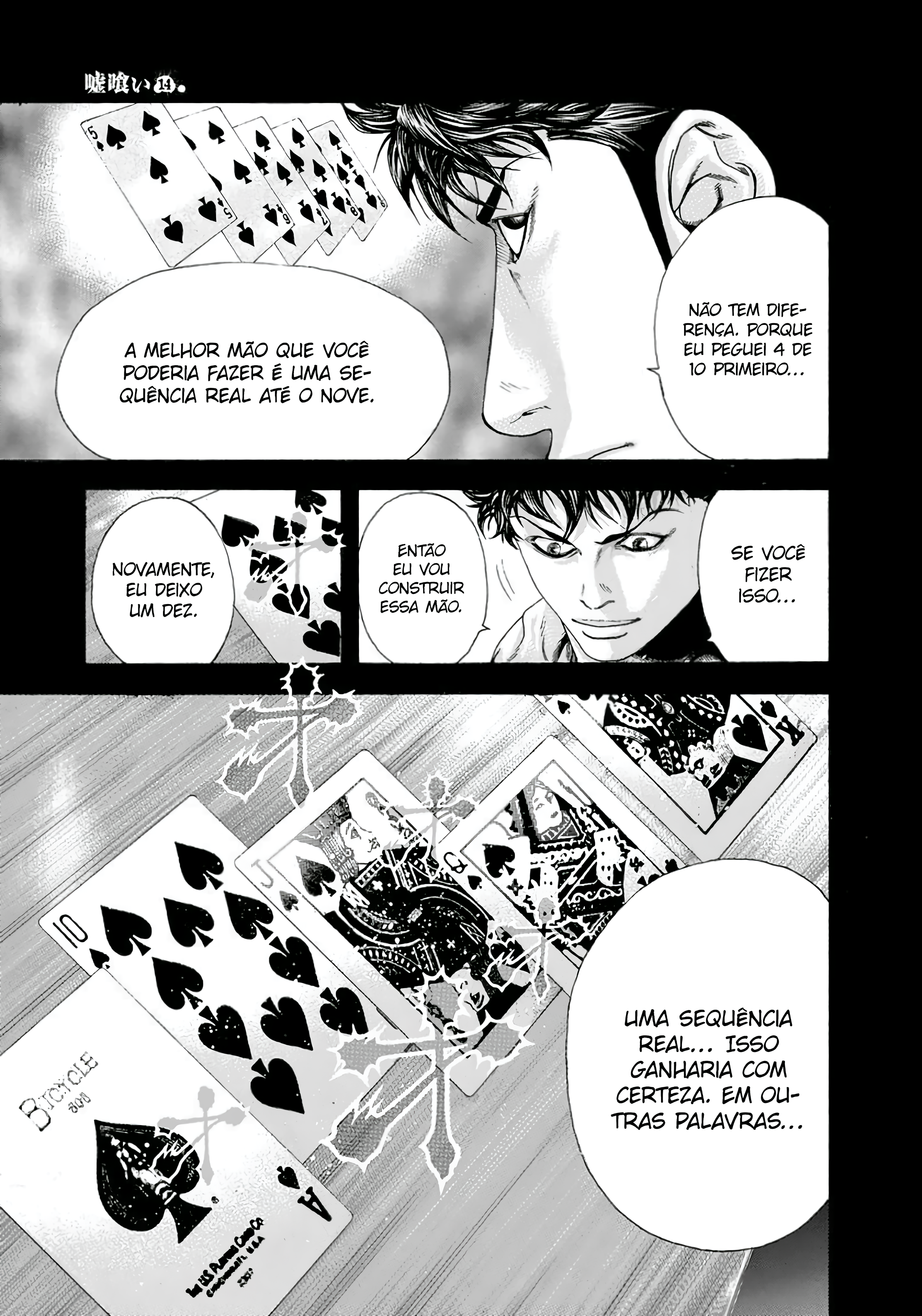 Read Usogui PT Manga Online