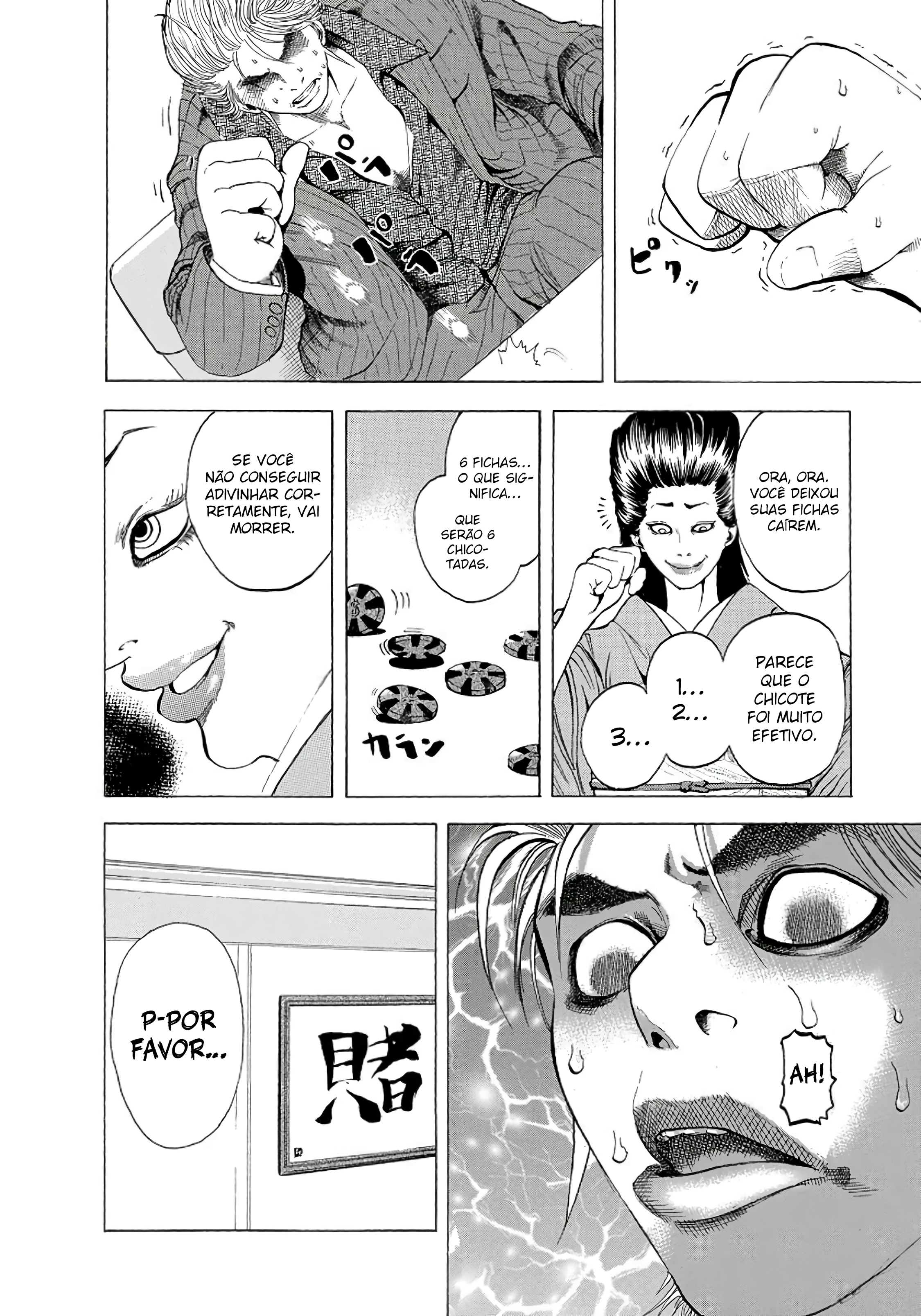 Read Usogui PT Manga Online