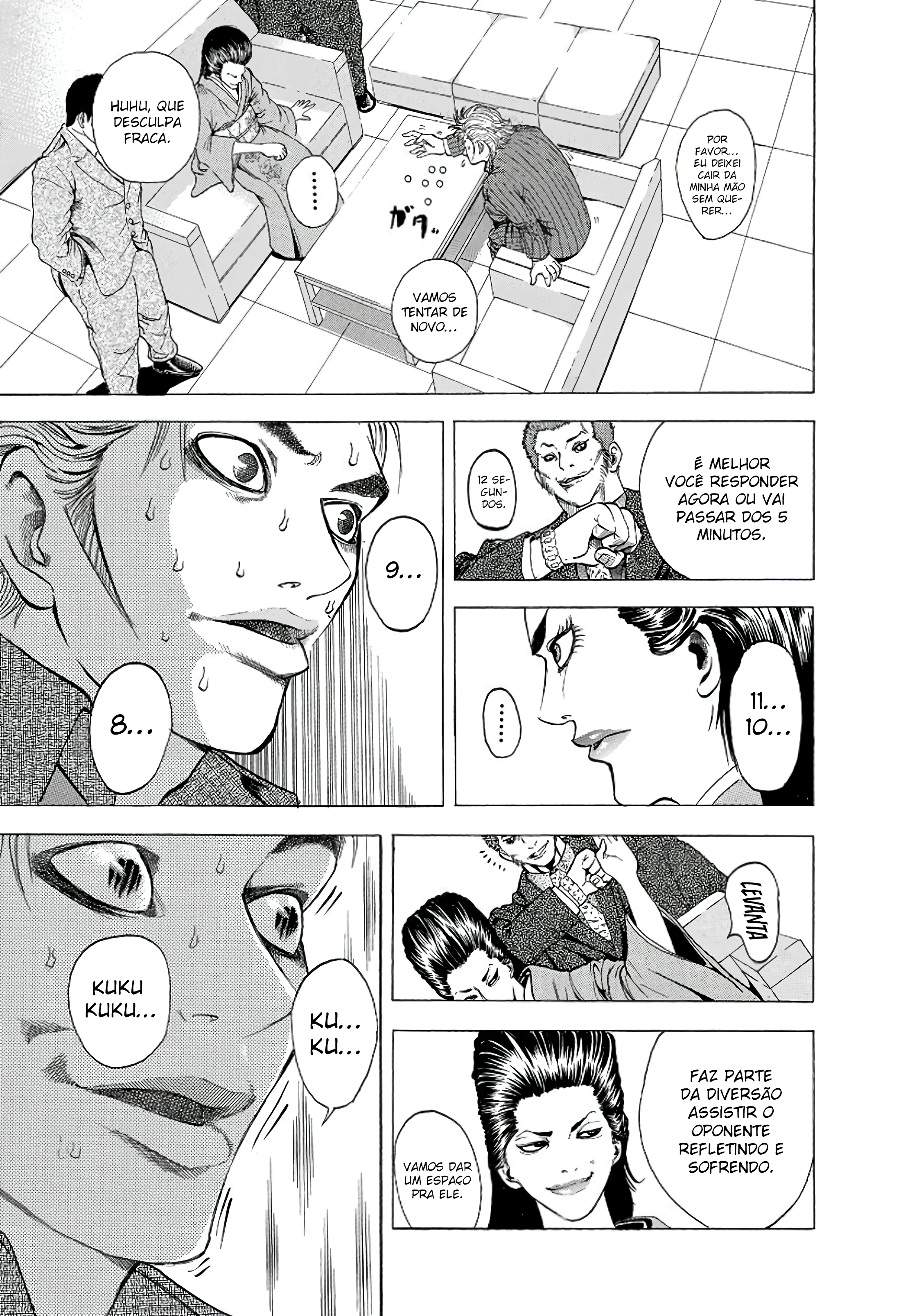 Read Usogui PT Manga Online
