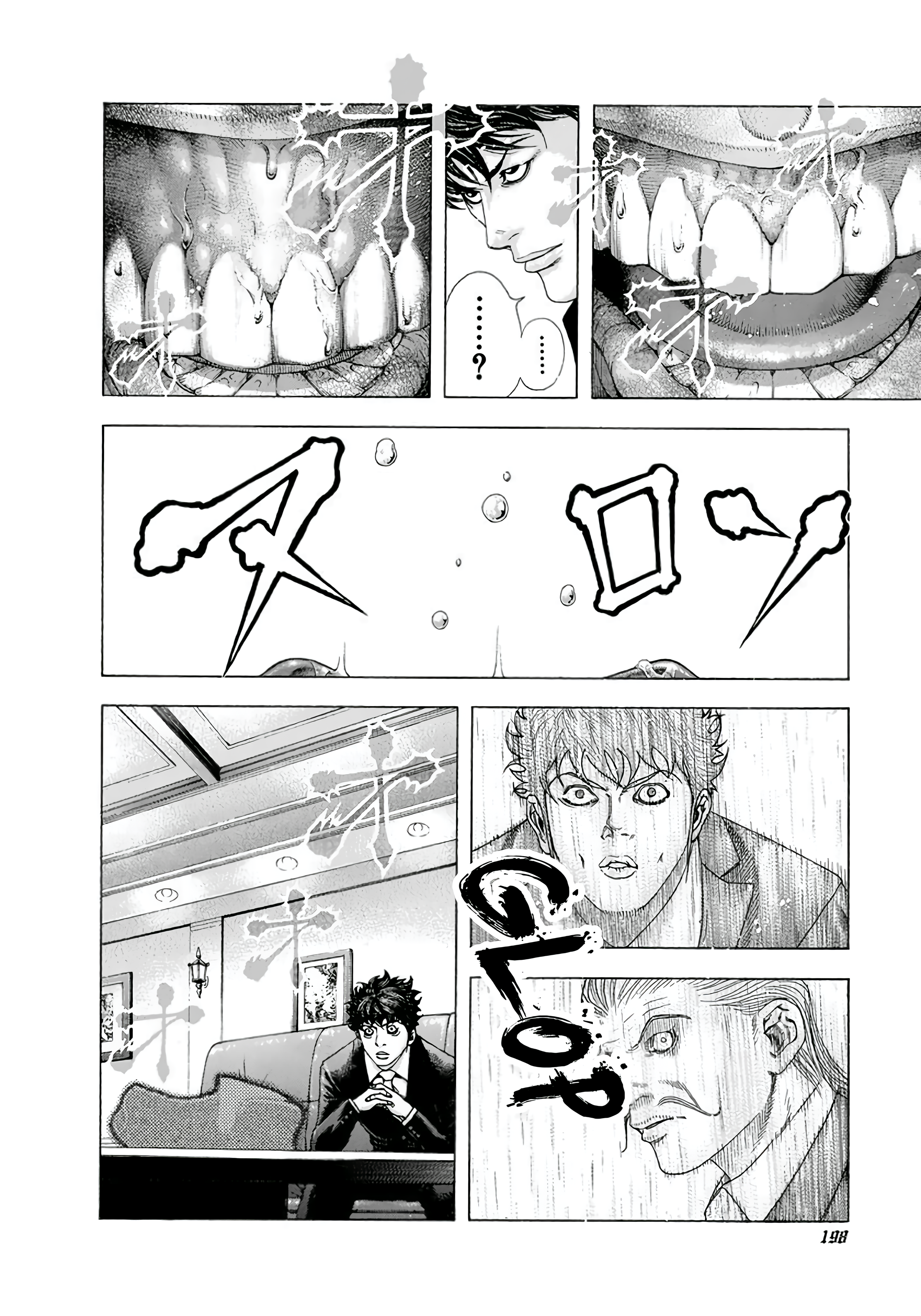 Read Usogui PT Manga Online