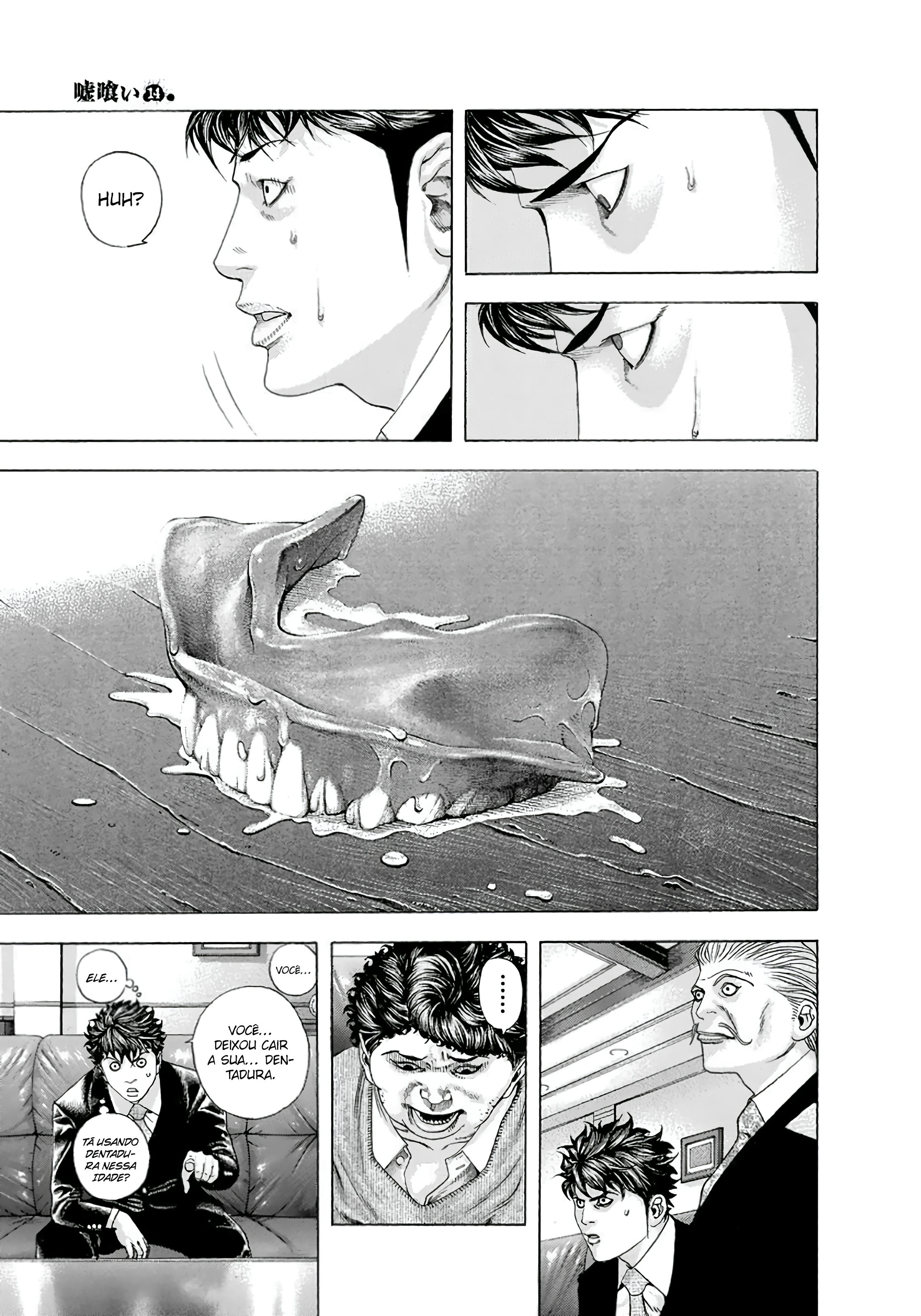 Read Usogui PT Manga Online