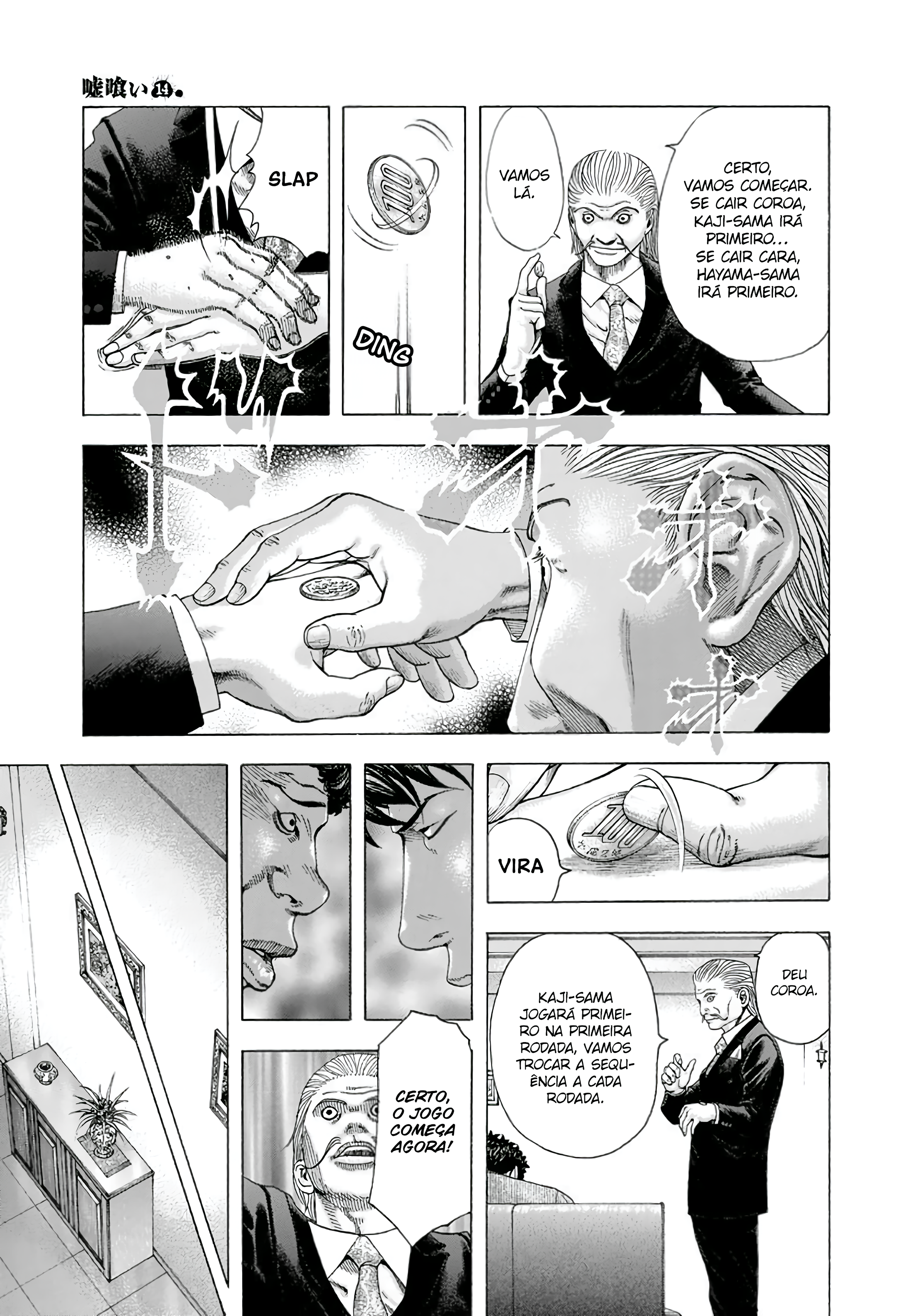 Read Usogui PT Manga Online