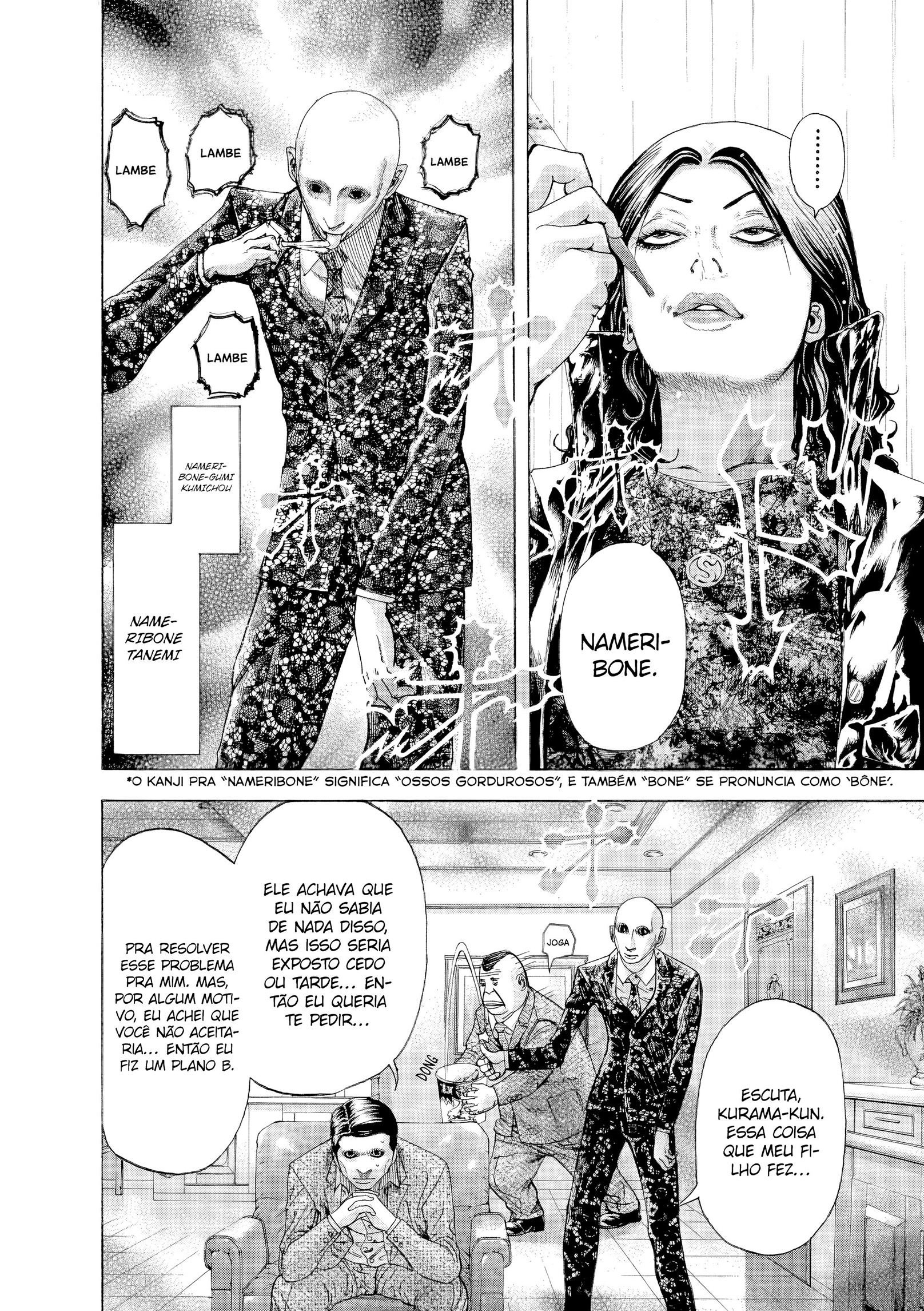 Read Usogui PT Manga Online