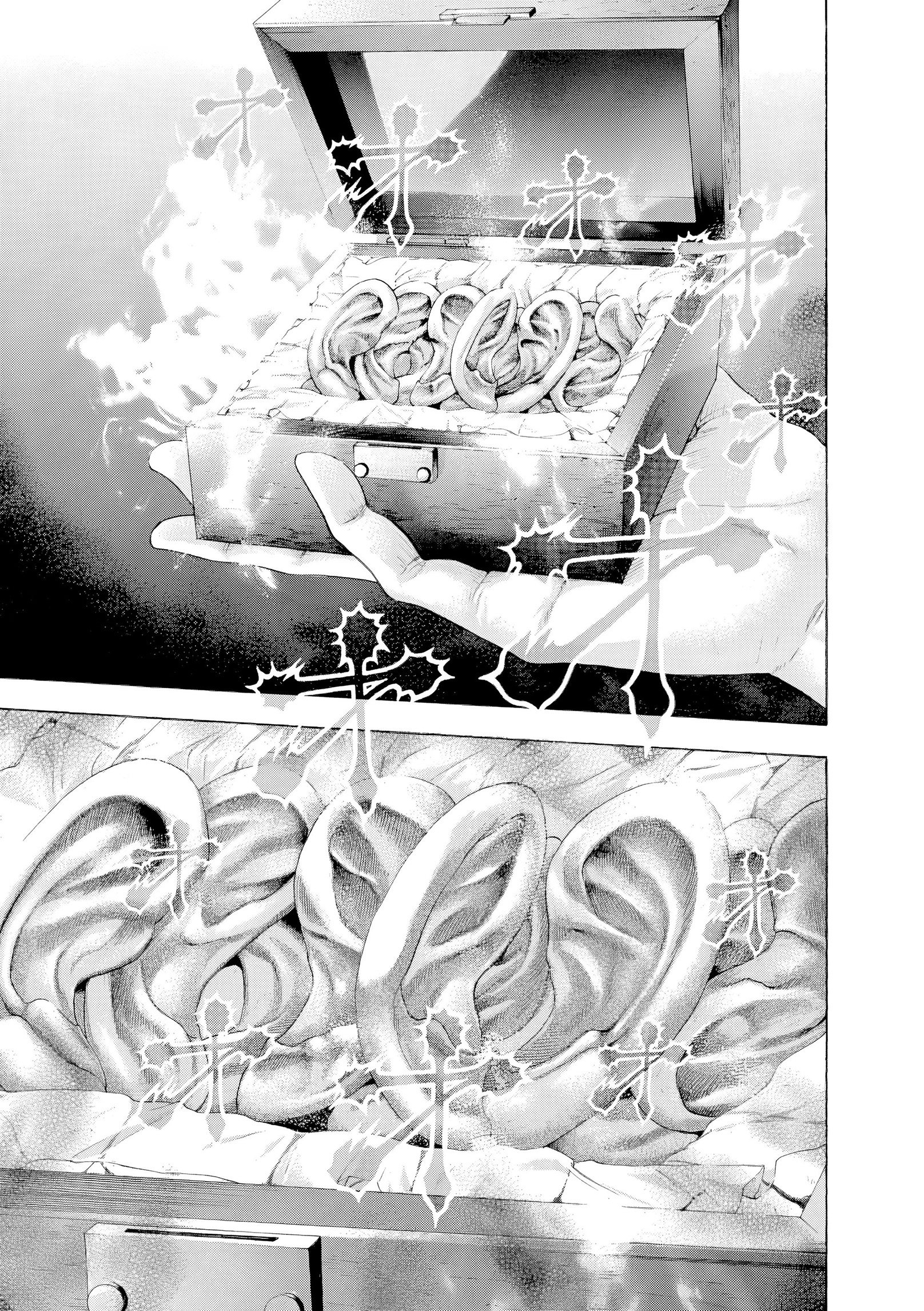 Read Usogui PT Manga Online