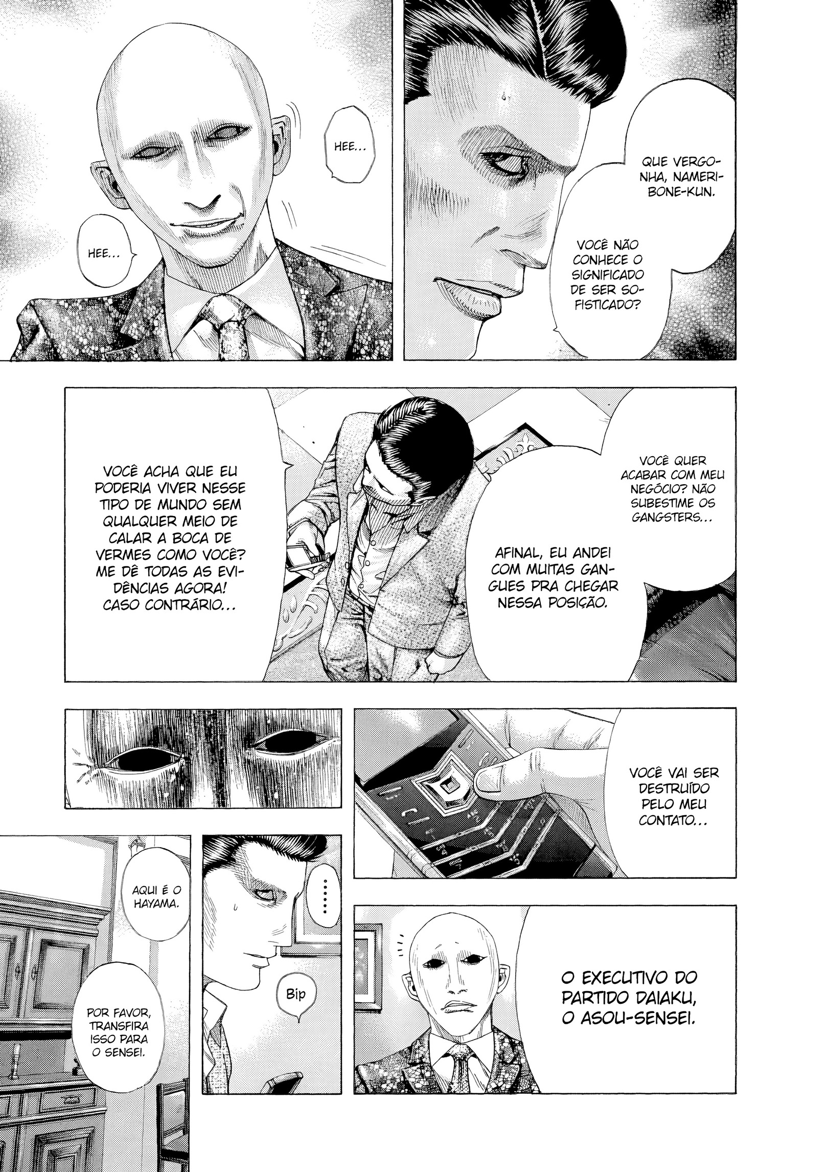 Read Usogui PT Manga Online
