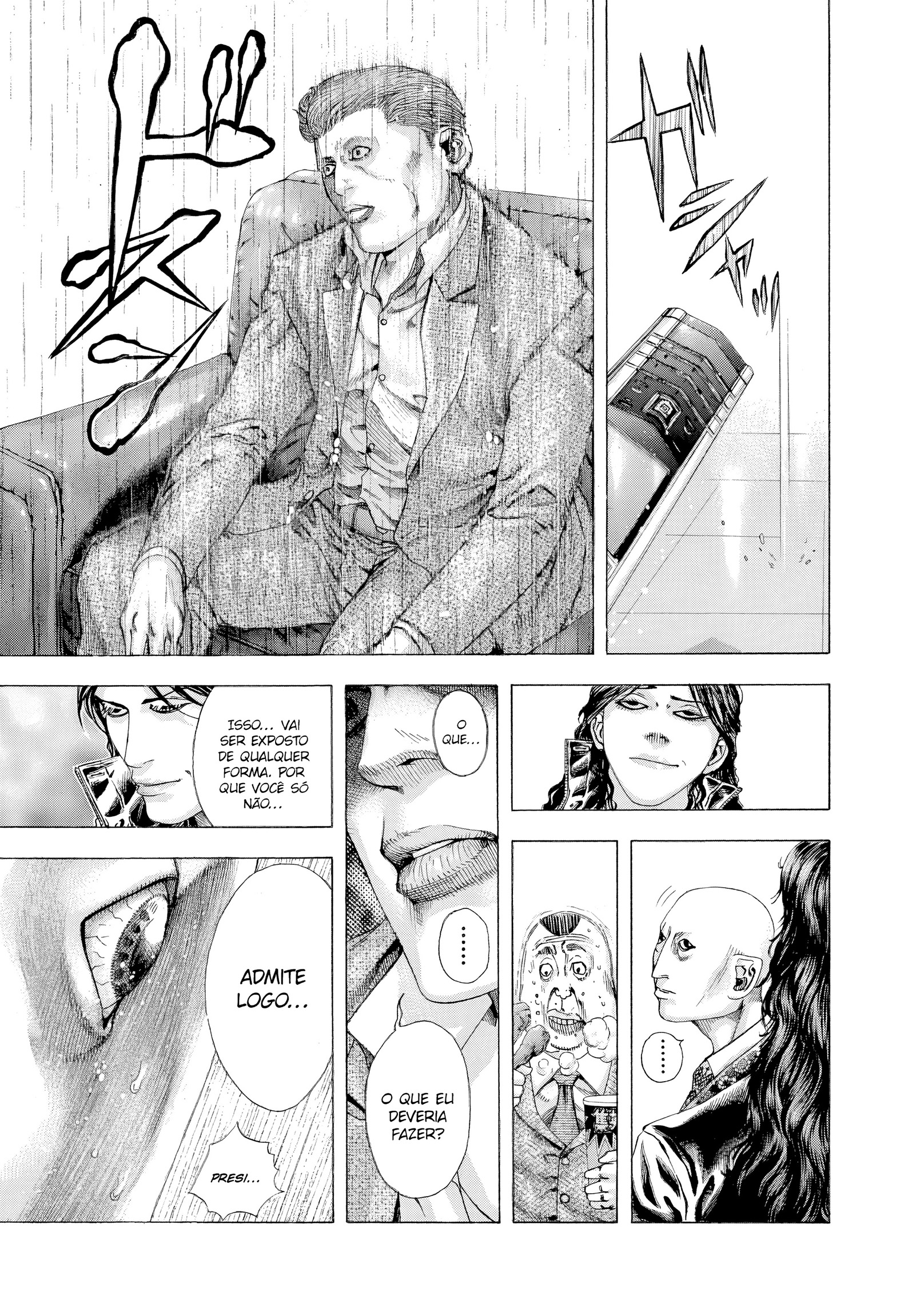 Read Usogui PT Manga Online
