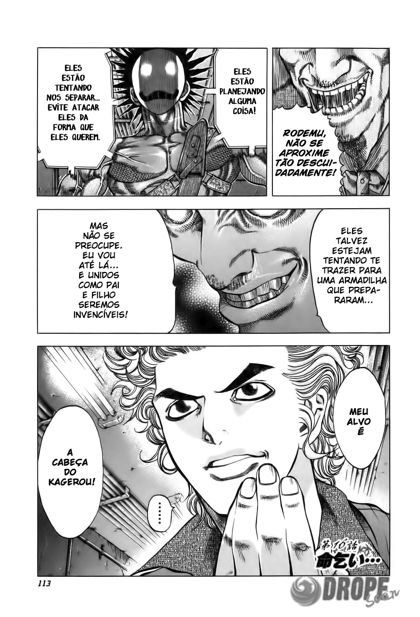 Read Usogui PT Manga Online