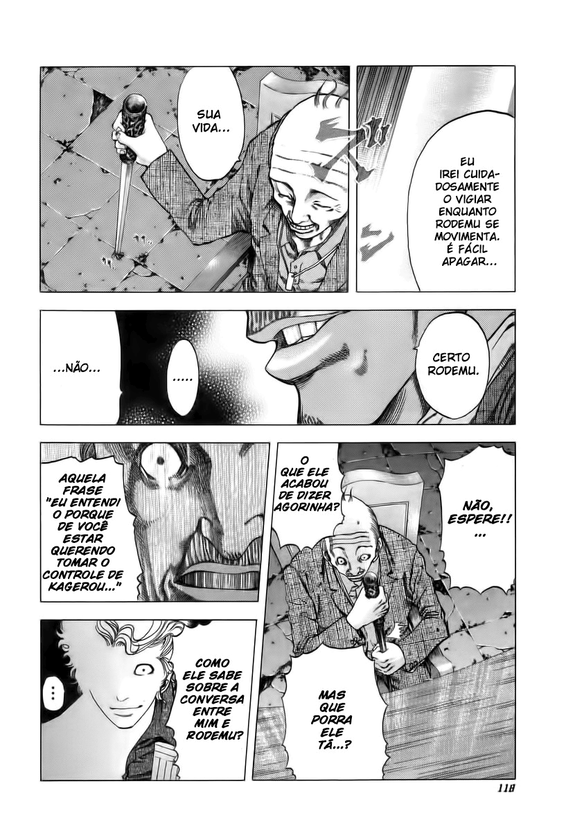 Read Usogui PT Manga Online