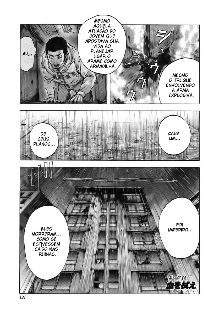Read Usogui PT Manga Online