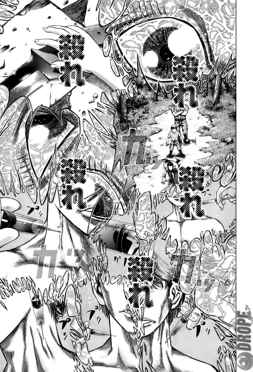 Read Usogui PT Manga Online