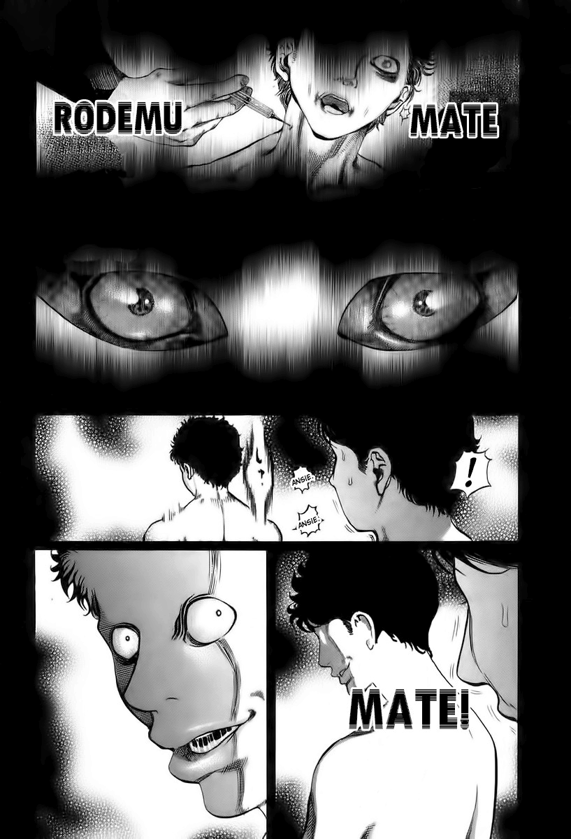 Read Usogui PT Manga Online