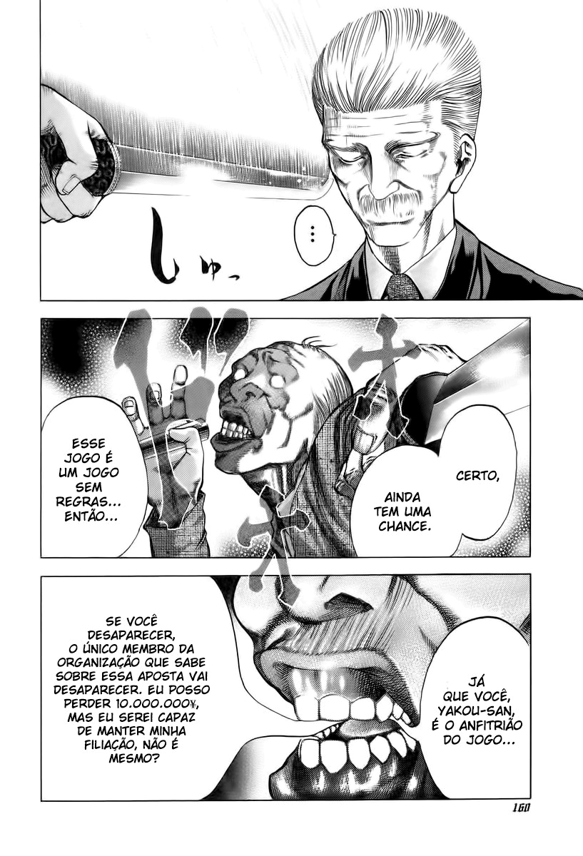 Read Usogui PT Manga Online
