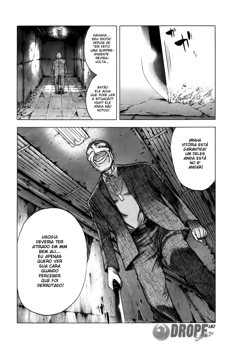 Read Usogui PT Manga Online