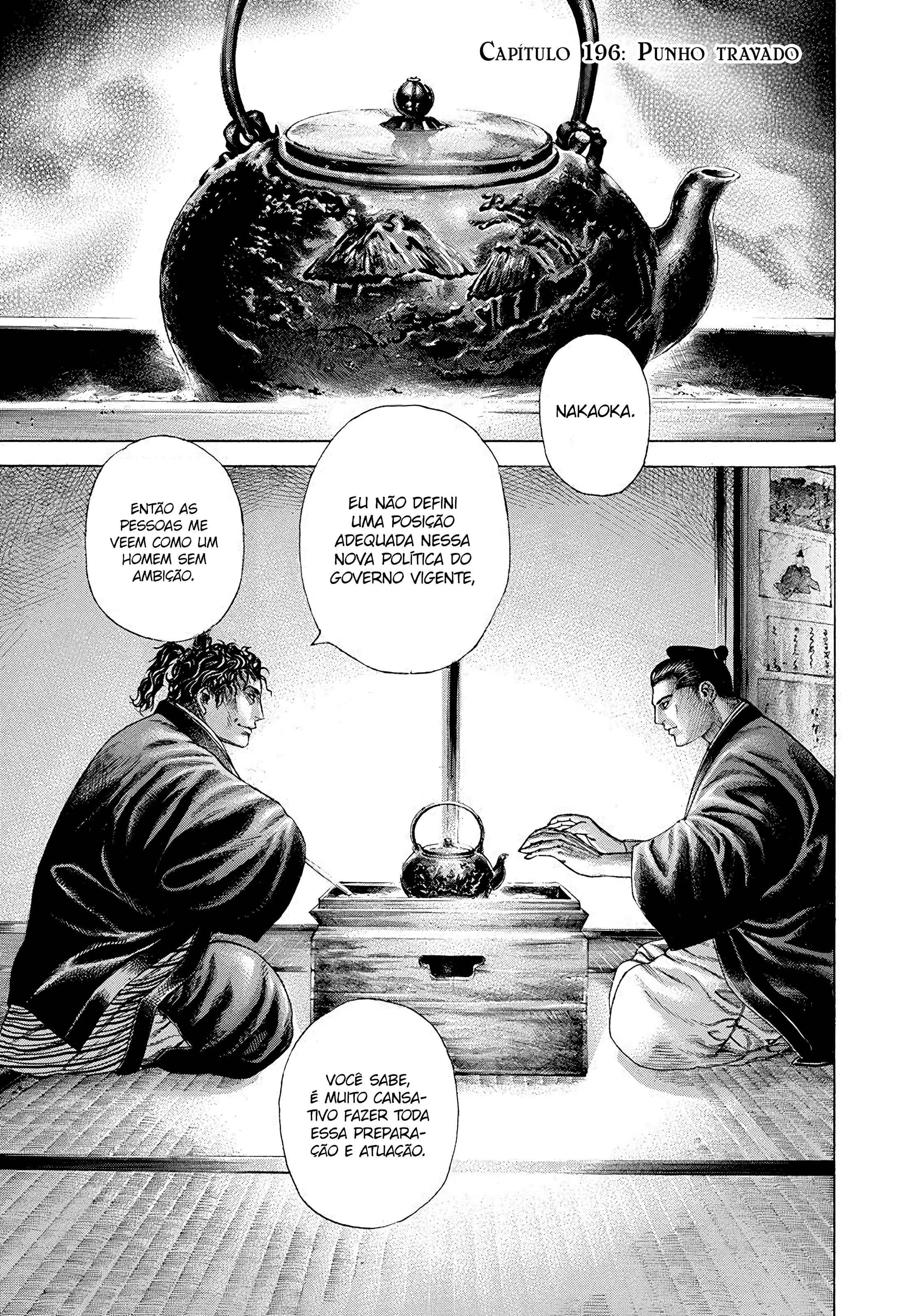 Read Usogui PT Manga Online