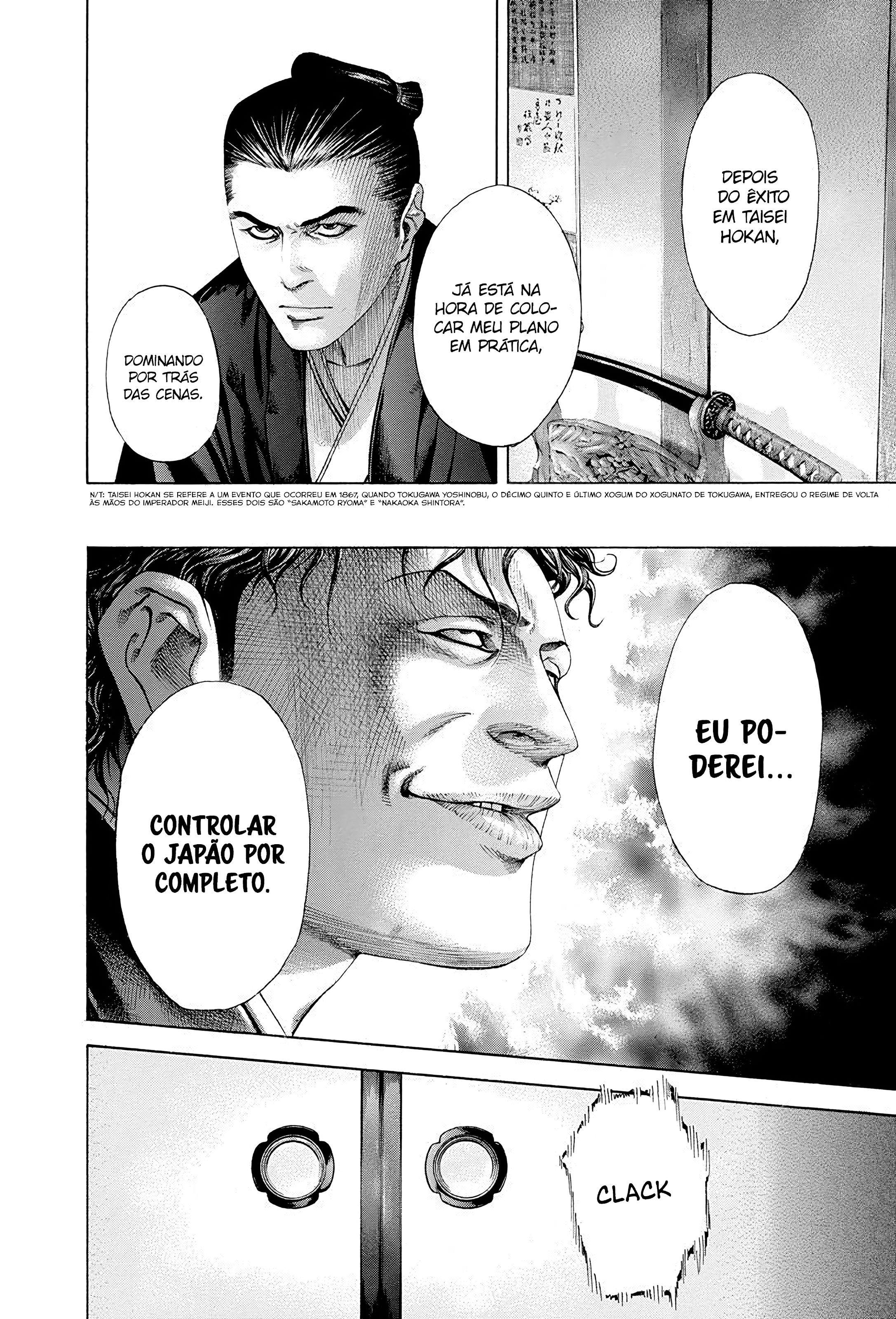 Read Usogui PT Manga Online