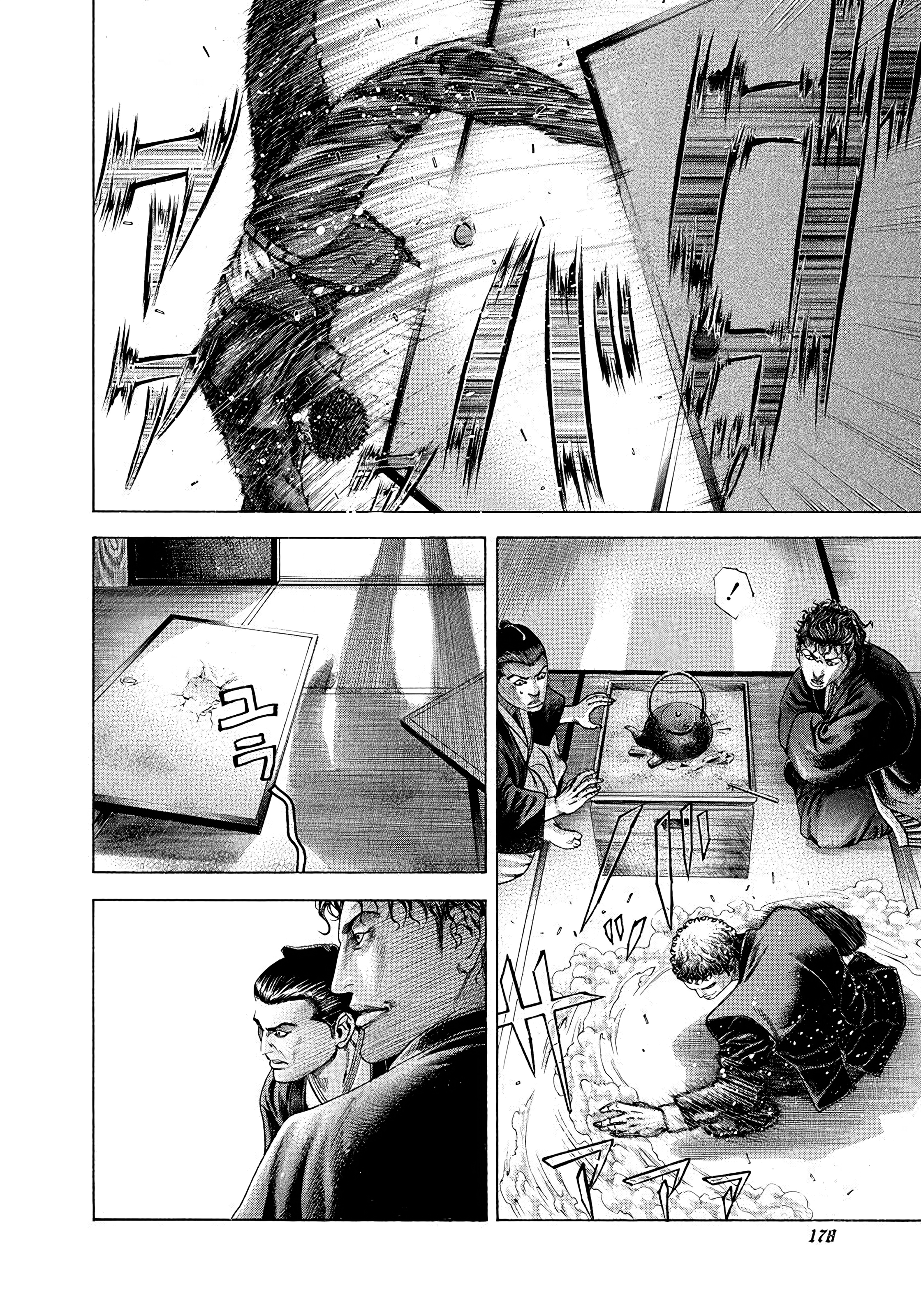 Read Usogui PT Manga Online