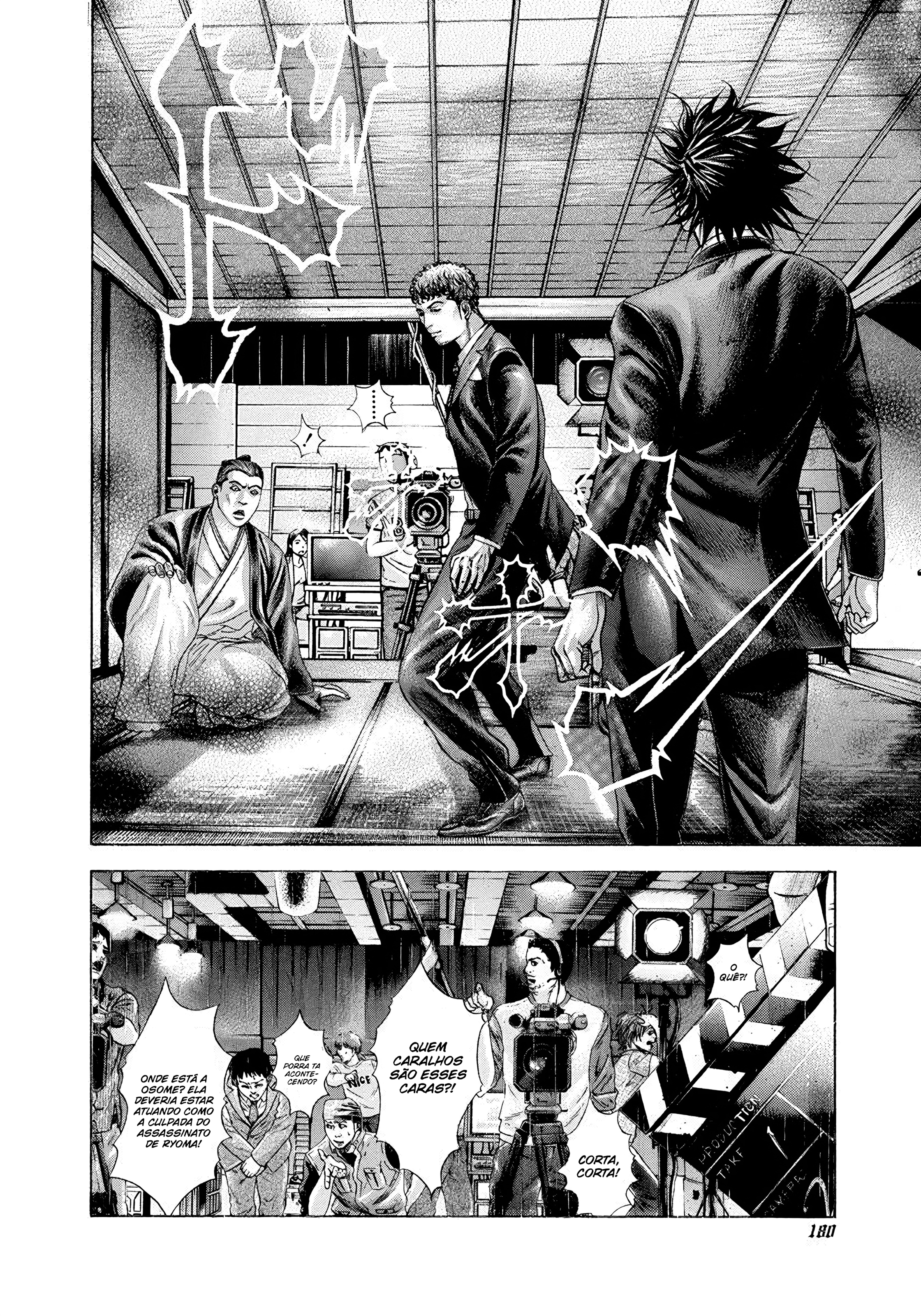 Read Usogui PT Manga Online