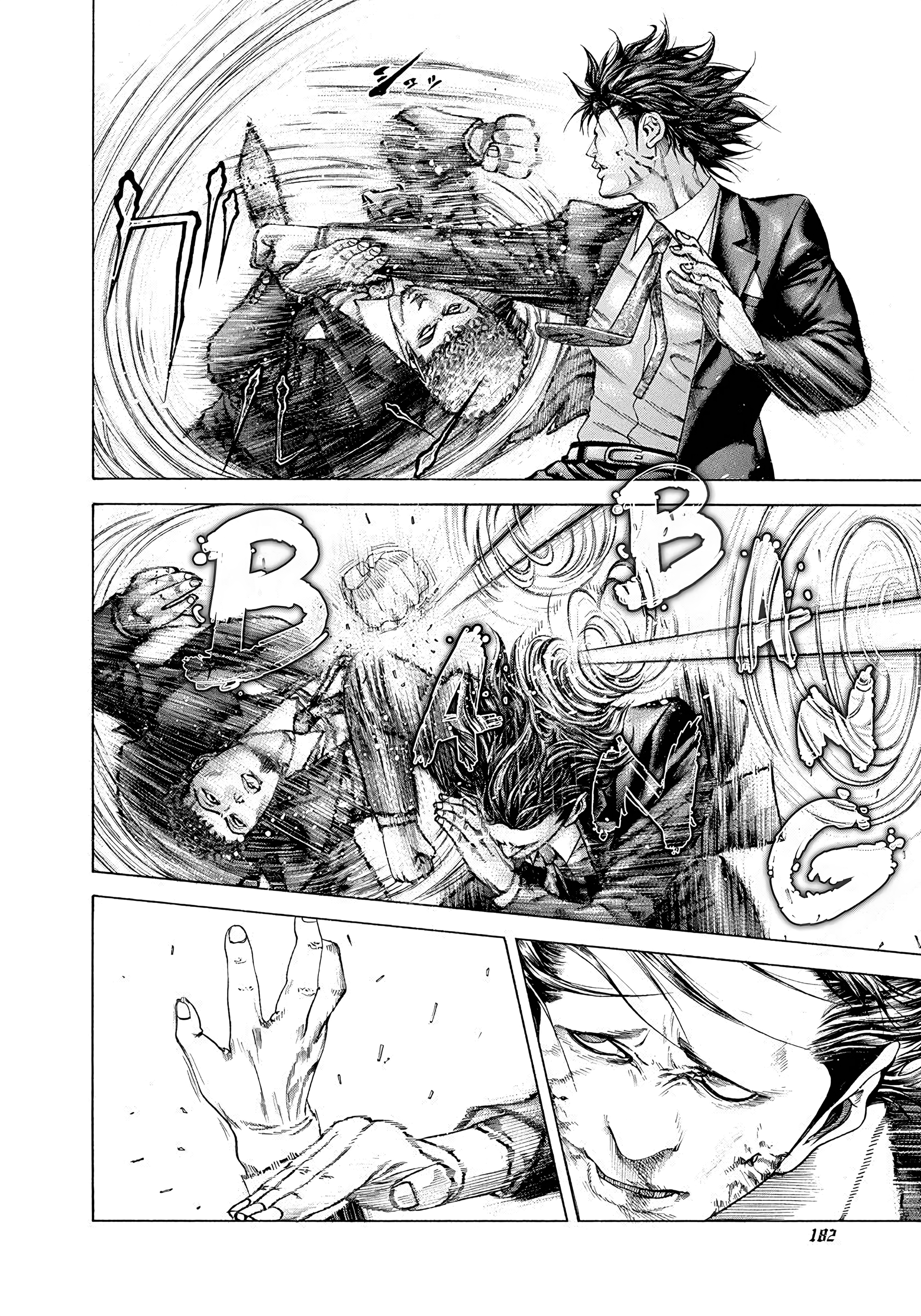 Read Usogui PT Manga Online