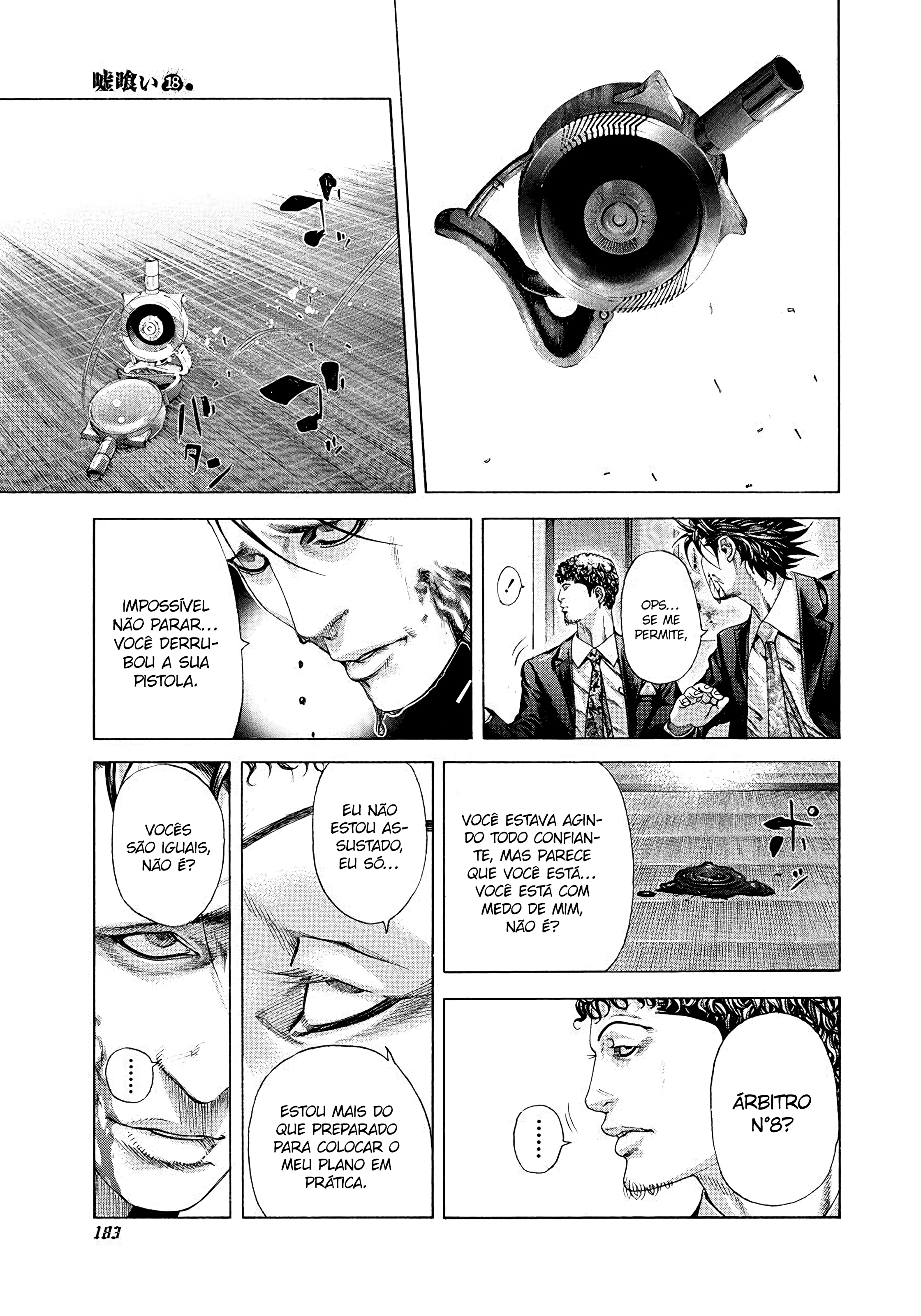 Read Usogui PT Manga Online