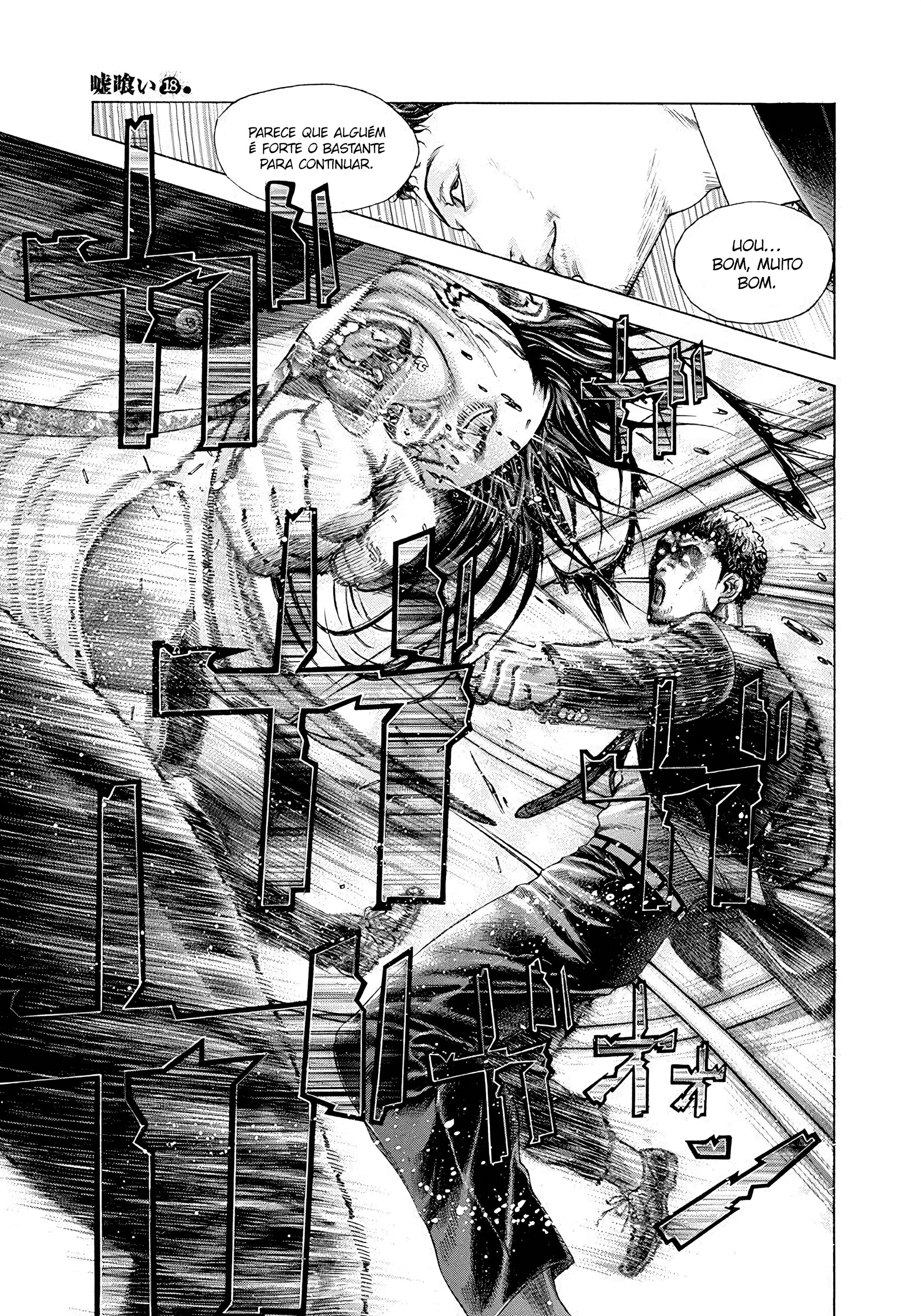 Read Usogui PT Manga Online