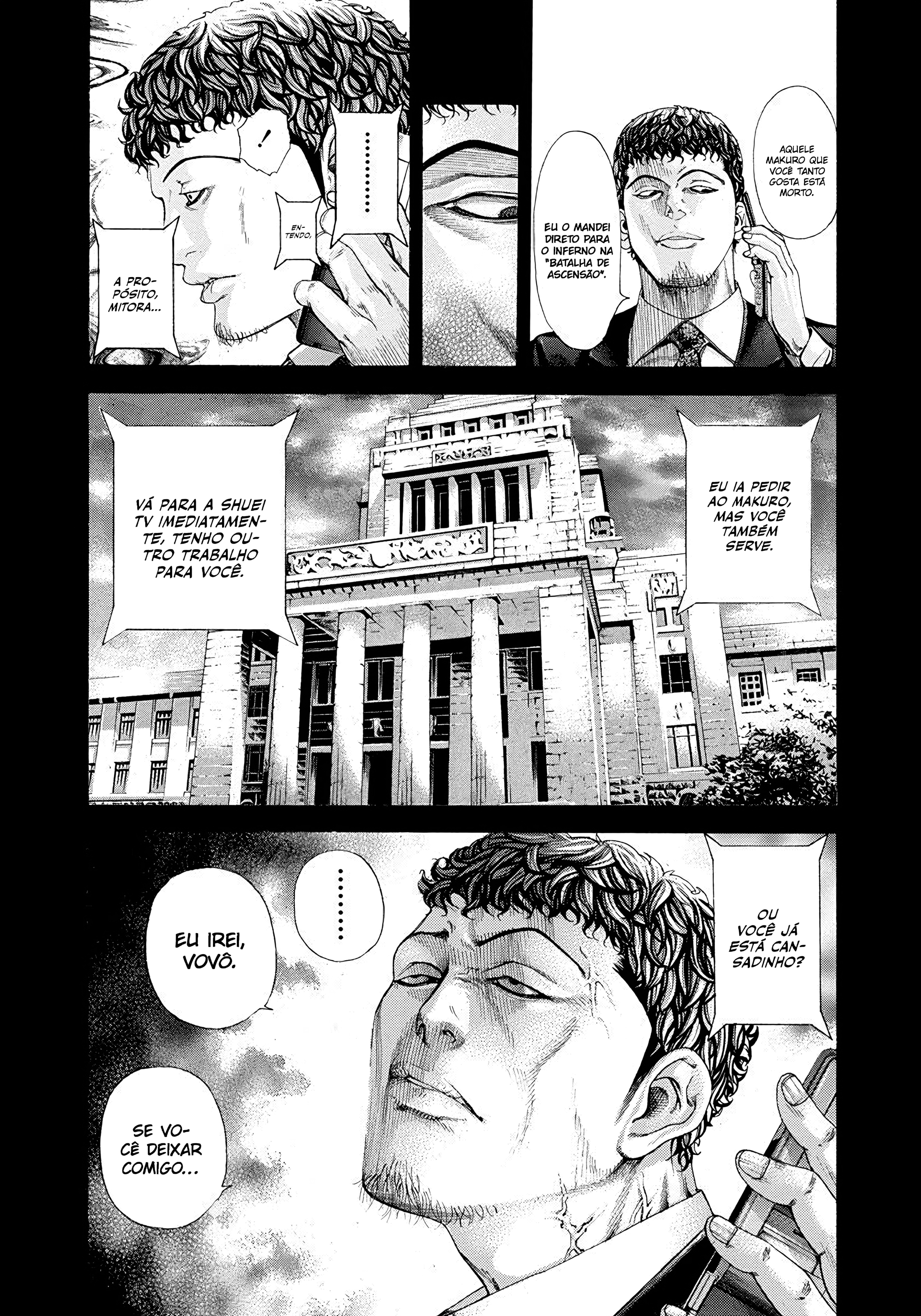 Read Usogui PT Manga Online