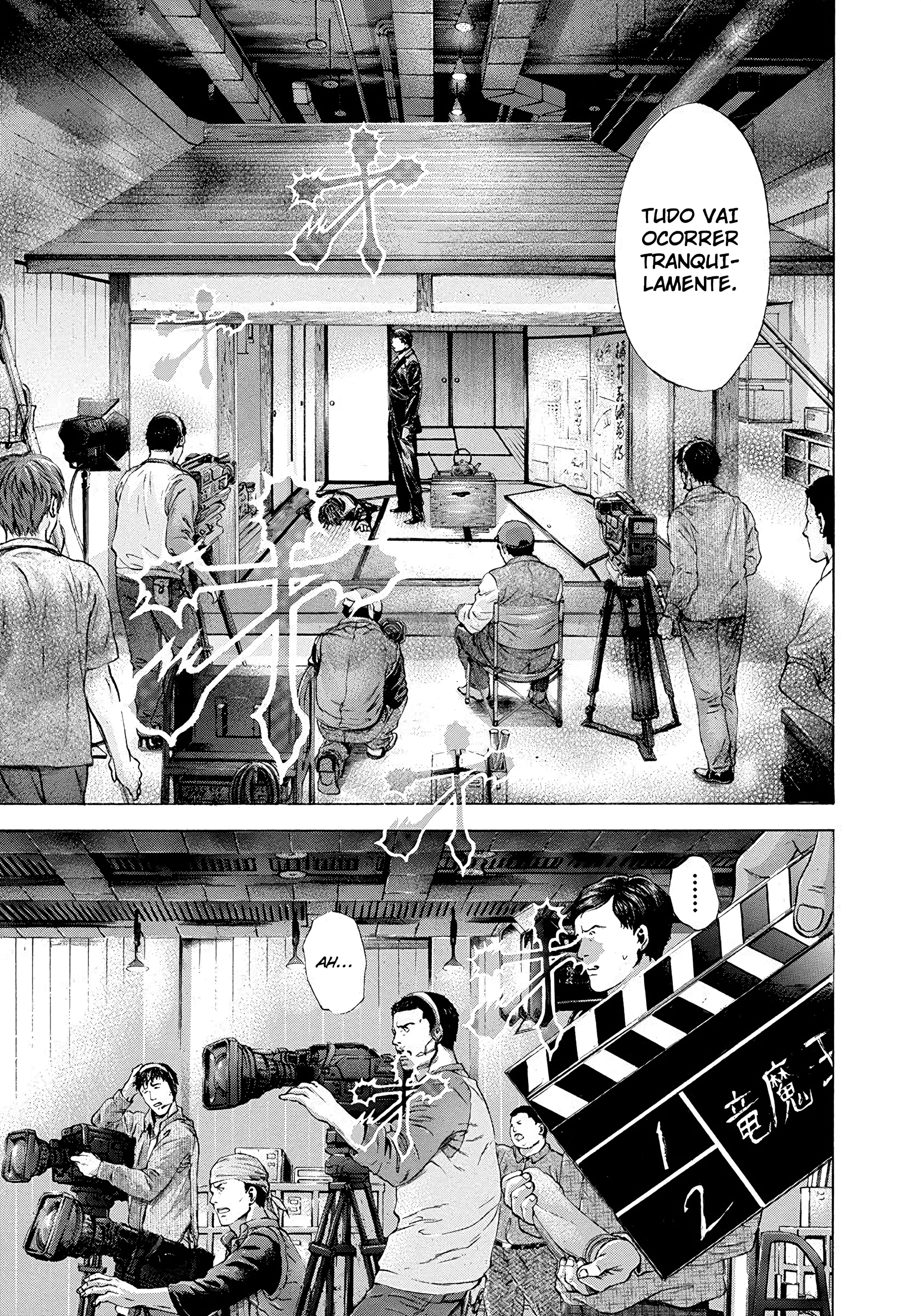 Read Usogui PT Manga Online