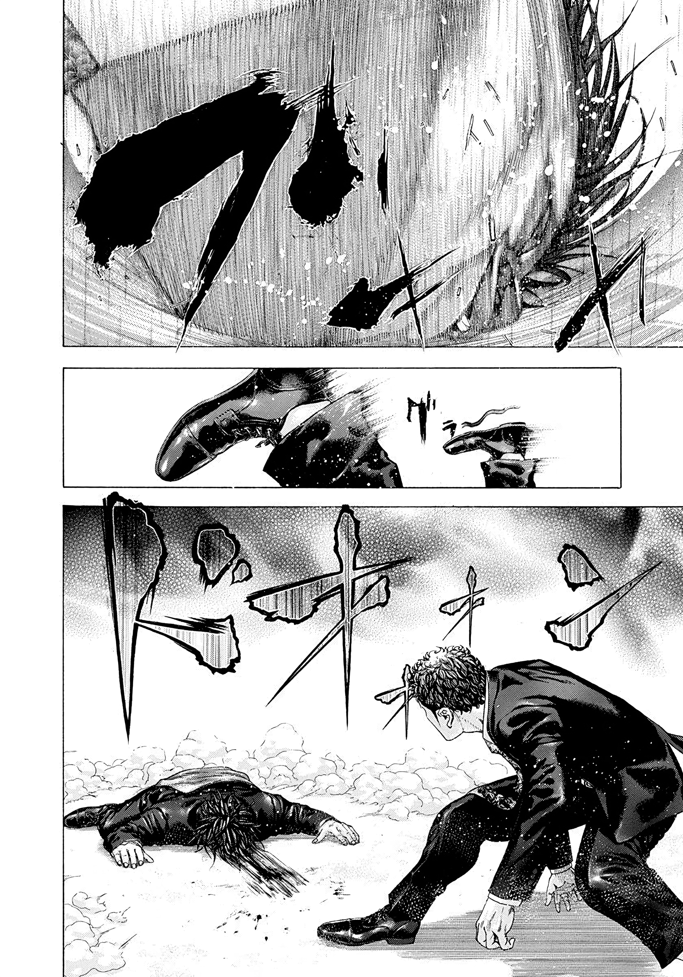 Read Usogui PT Manga Online