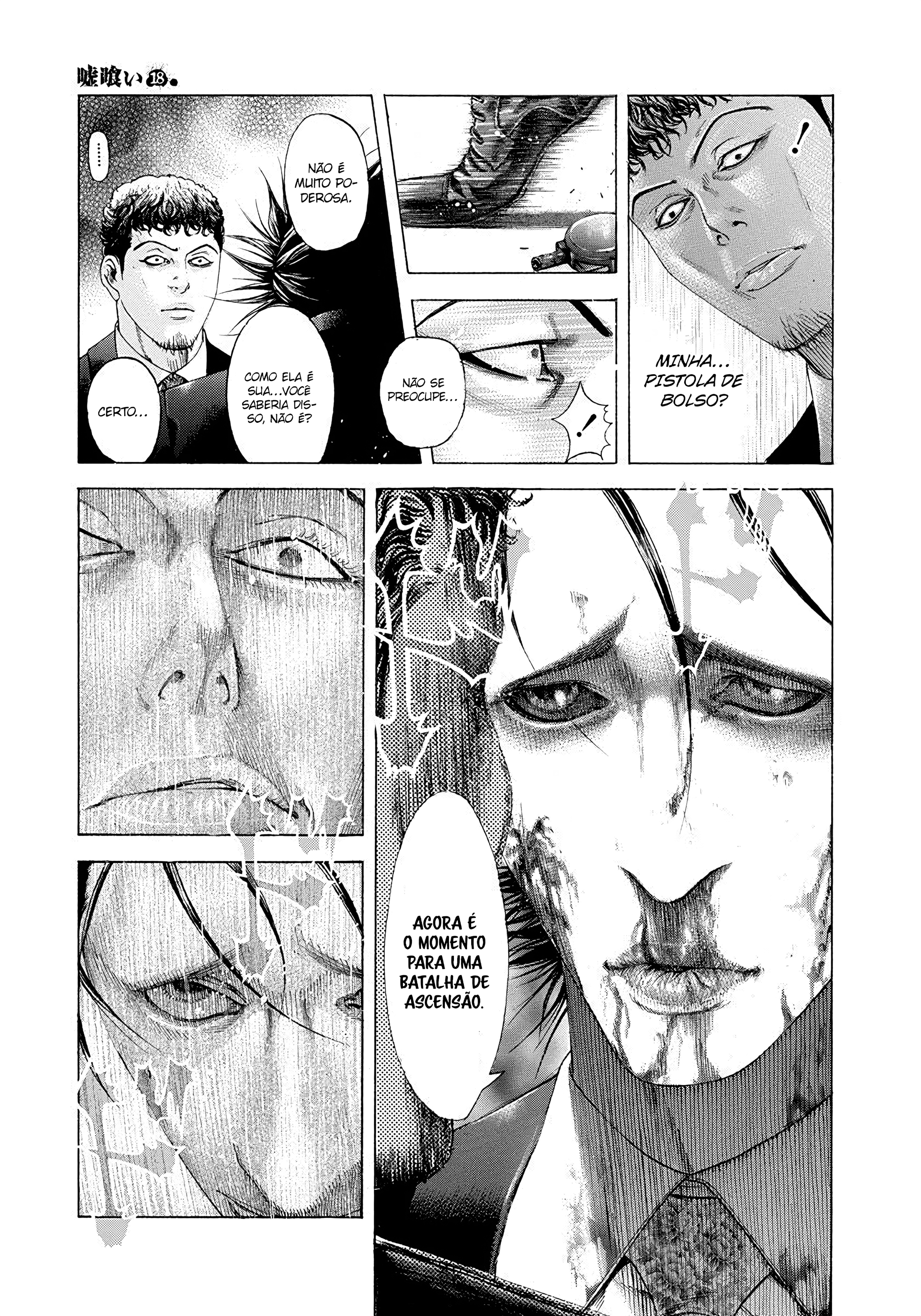 Read Usogui PT Manga Online