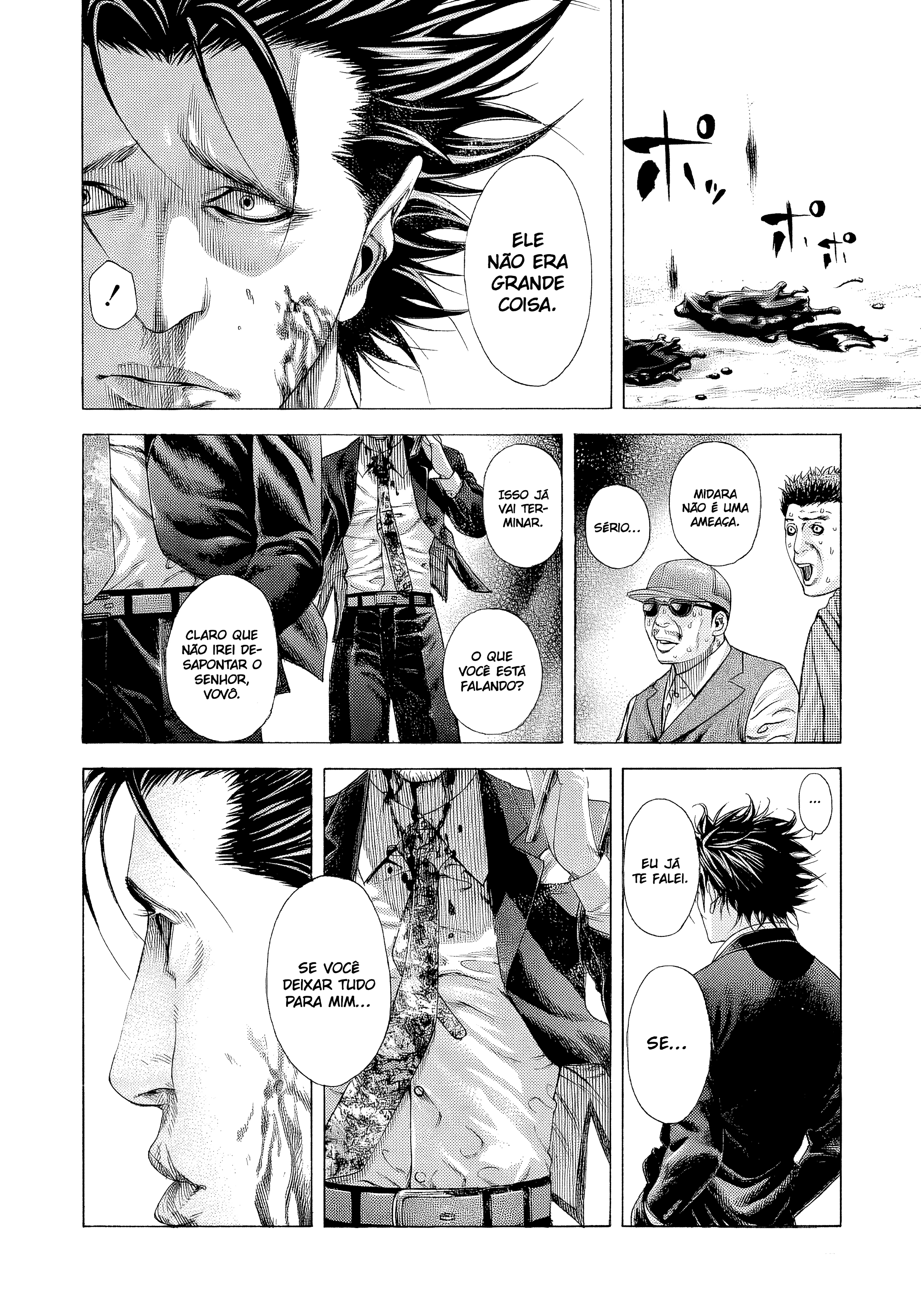 Read Usogui PT Manga Online