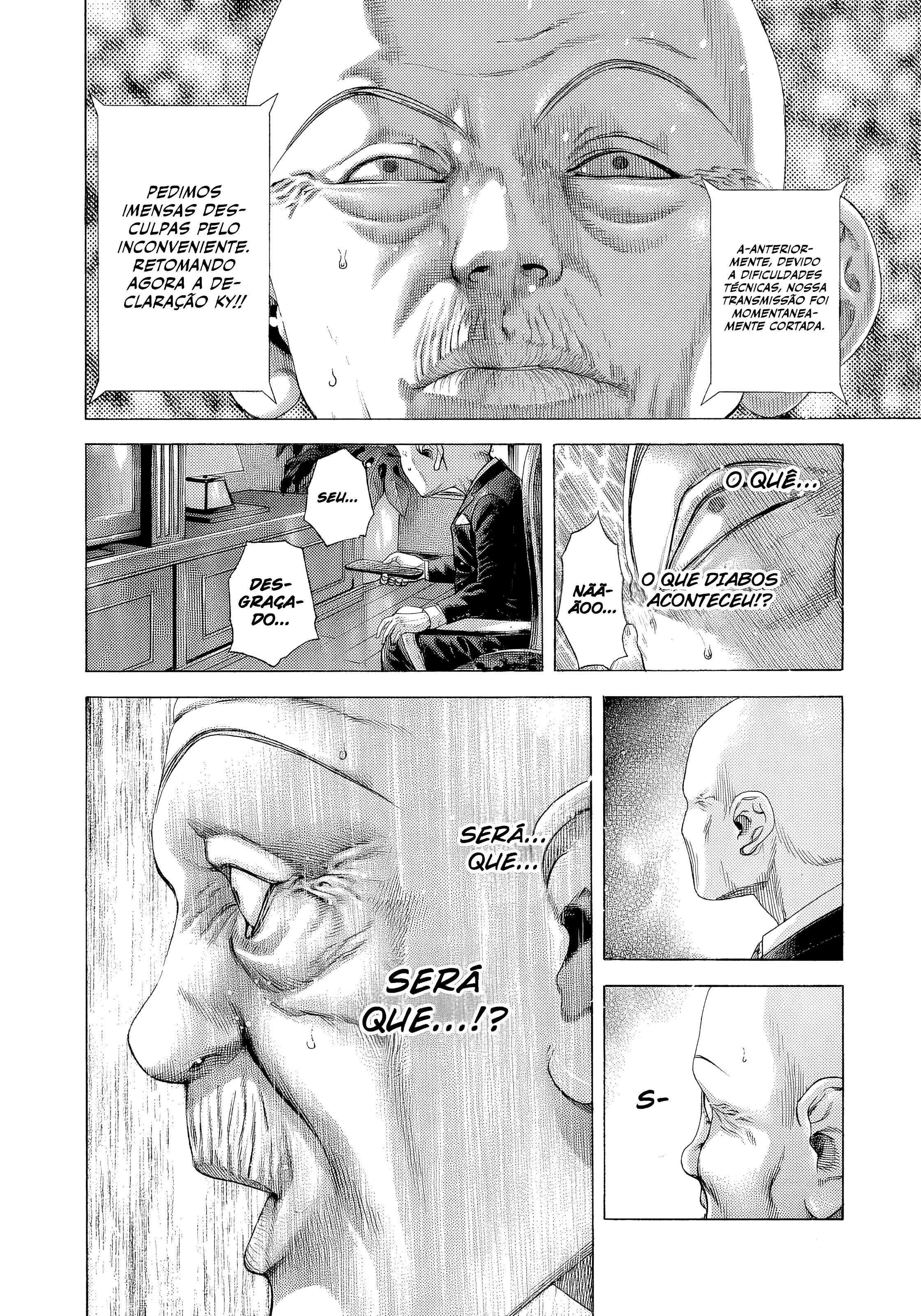 Read Usogui PT Manga Online