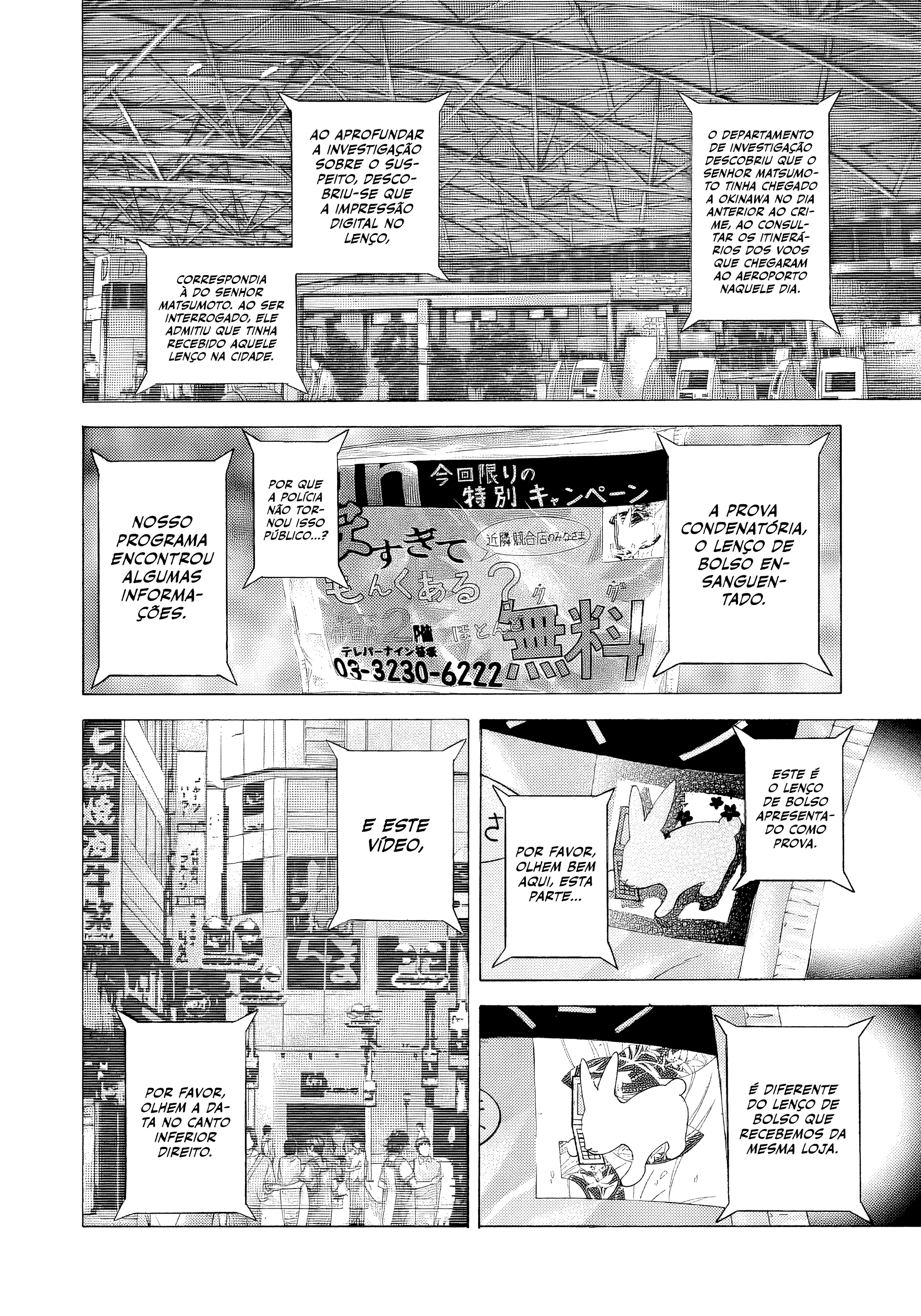 Read Usogui PT Manga Online
