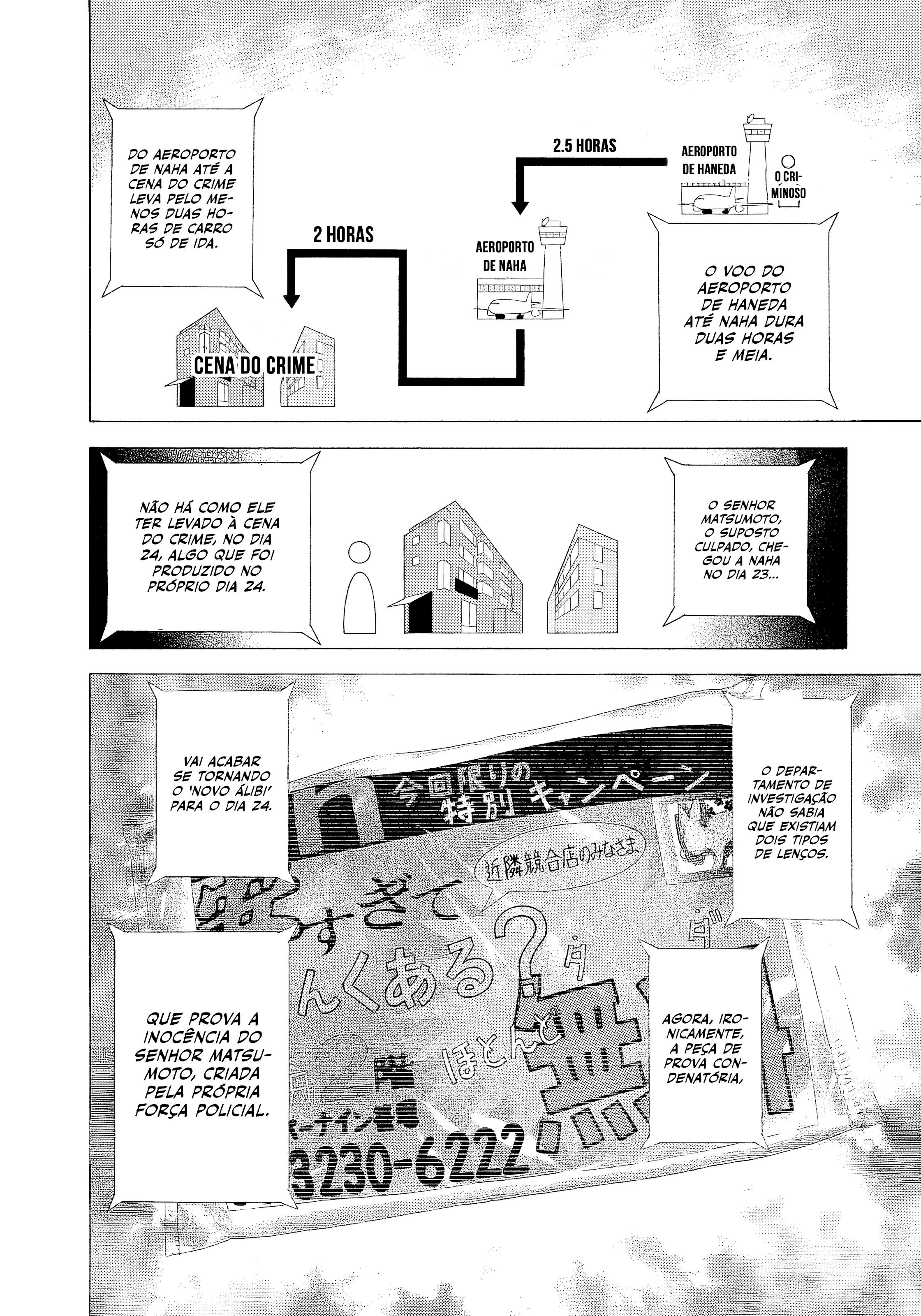 Read Usogui PT Manga Online